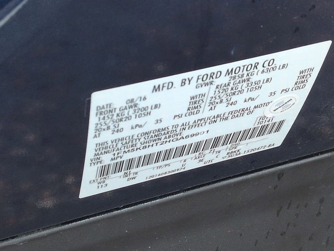 Thumbnail: 2017 Ford Explorer - 39