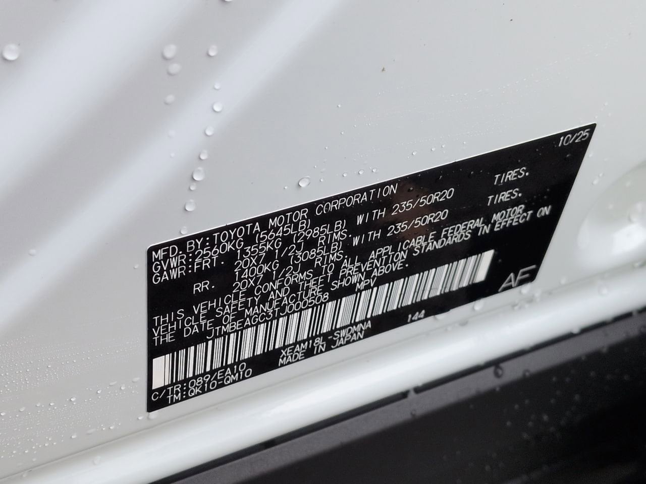 Thumbnail: 2026 Subaru Solterra - 36