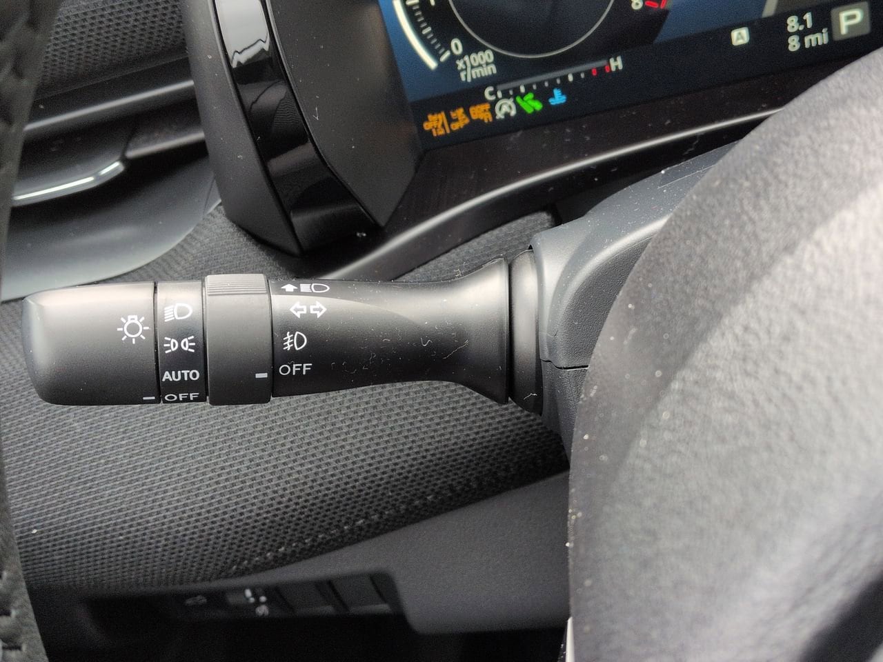 Thumbnail: 2026 Subaru Outback - 29