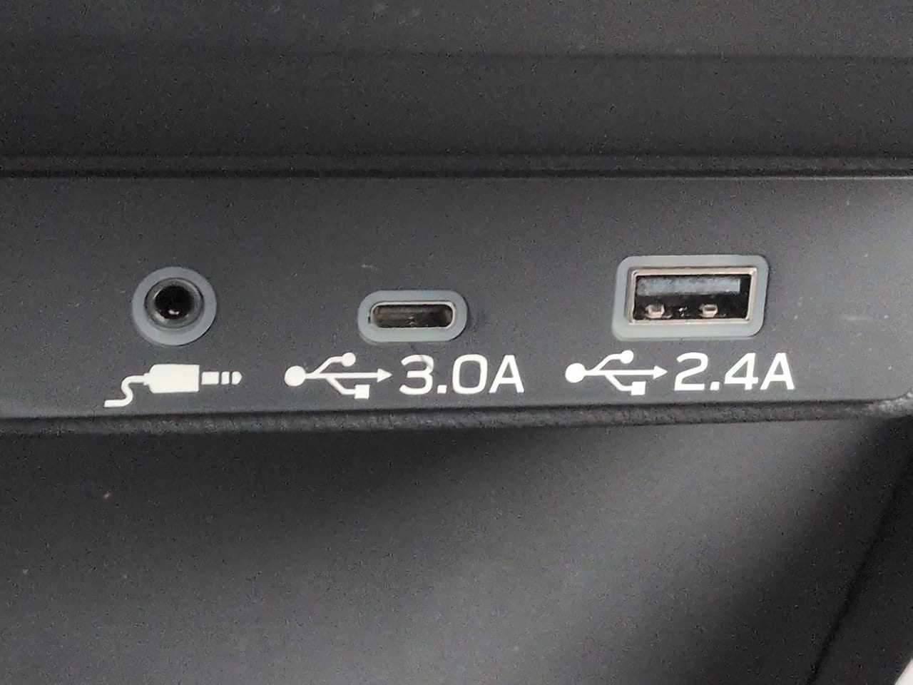 Thumbnail: 2026 Subaru Forester - 34