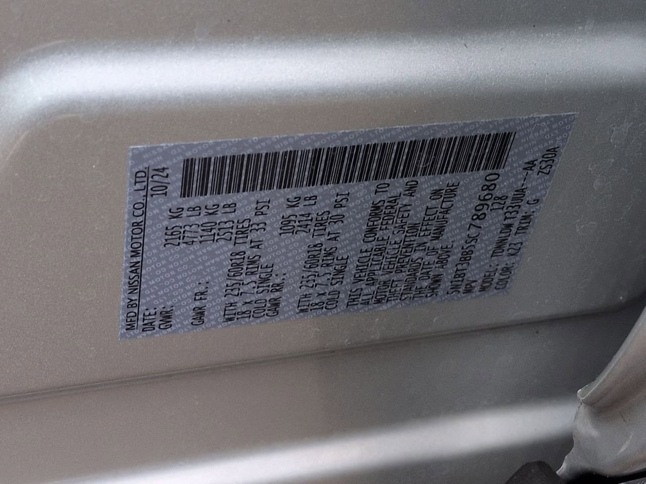 Thumbnail: 2025 Nissan Rogue - 35