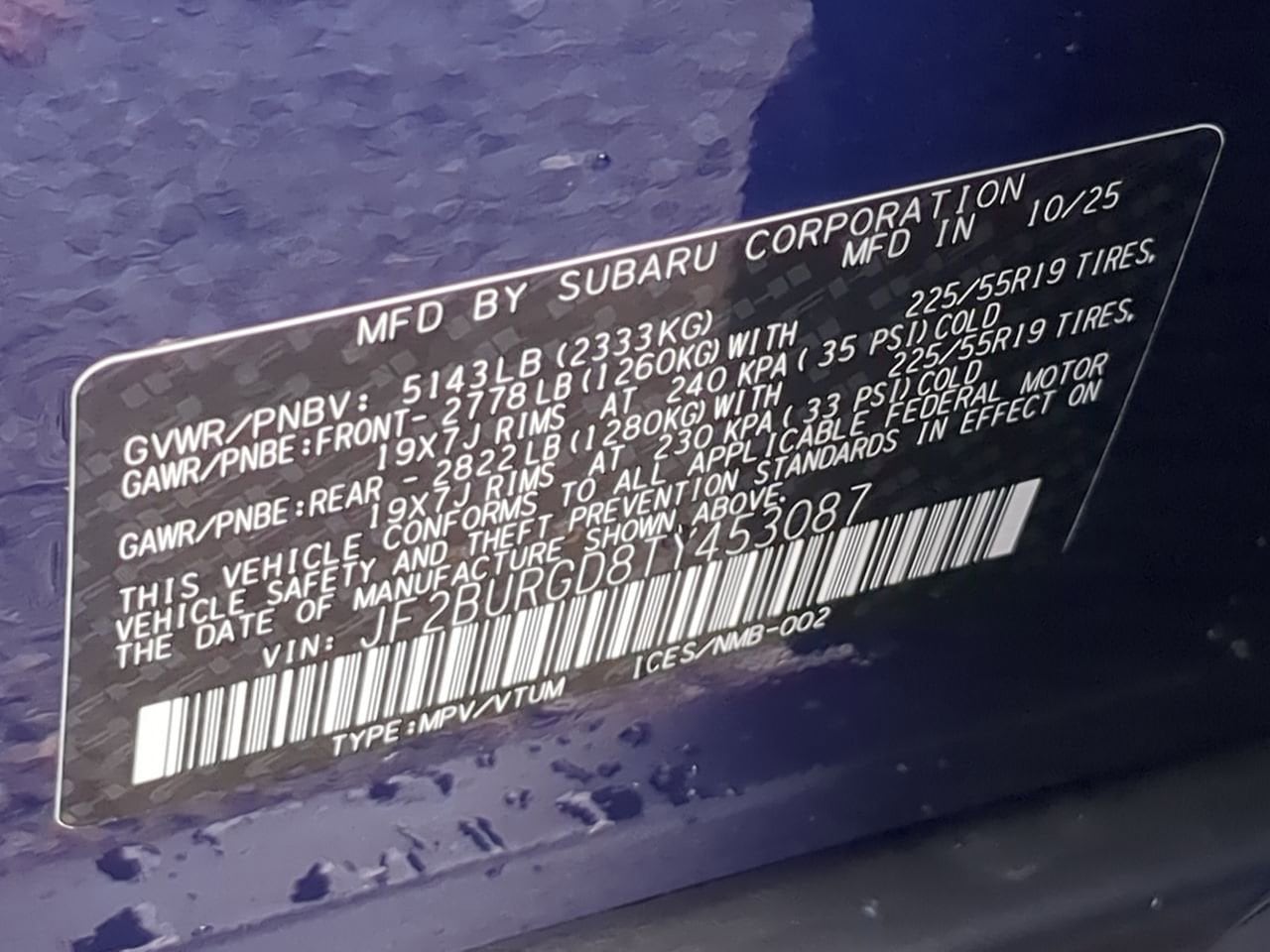 2026 Subaru Outback Limited XT - Photo 39