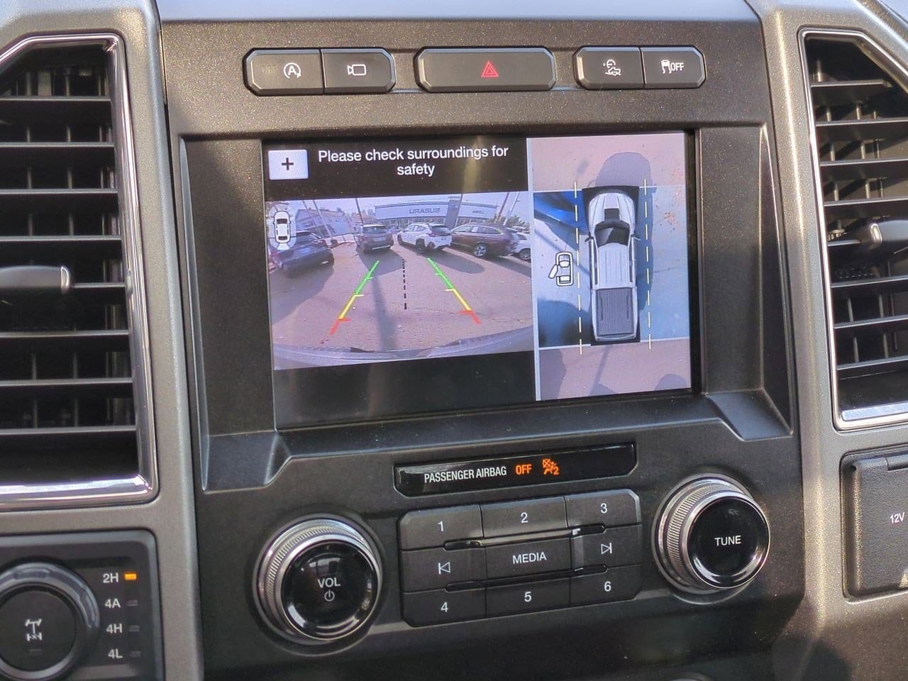 Thumbnail: 2019 Ford F-150 - 32