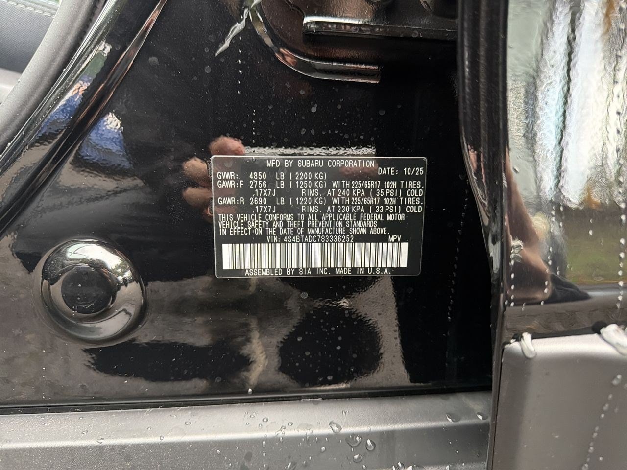 2025 Subaru Outback Premium - Photo 43