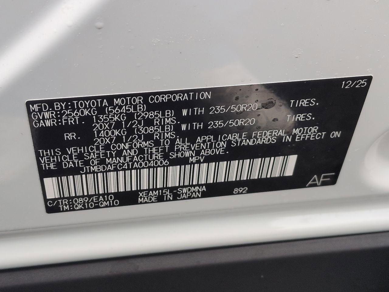 Thumbnail: 2026 Subaru Solterra - 38