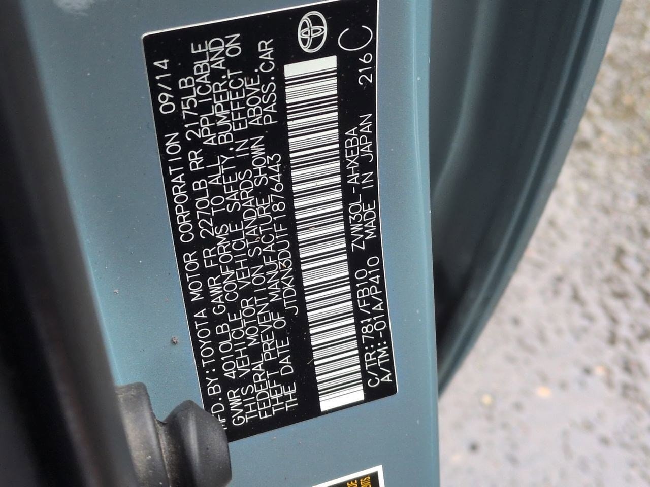 Thumbnail: 2015 Toyota Prius - 36