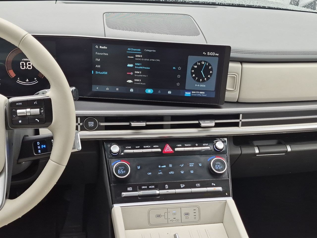 2024 Hyundai Santa Fe SEL - Photo 27