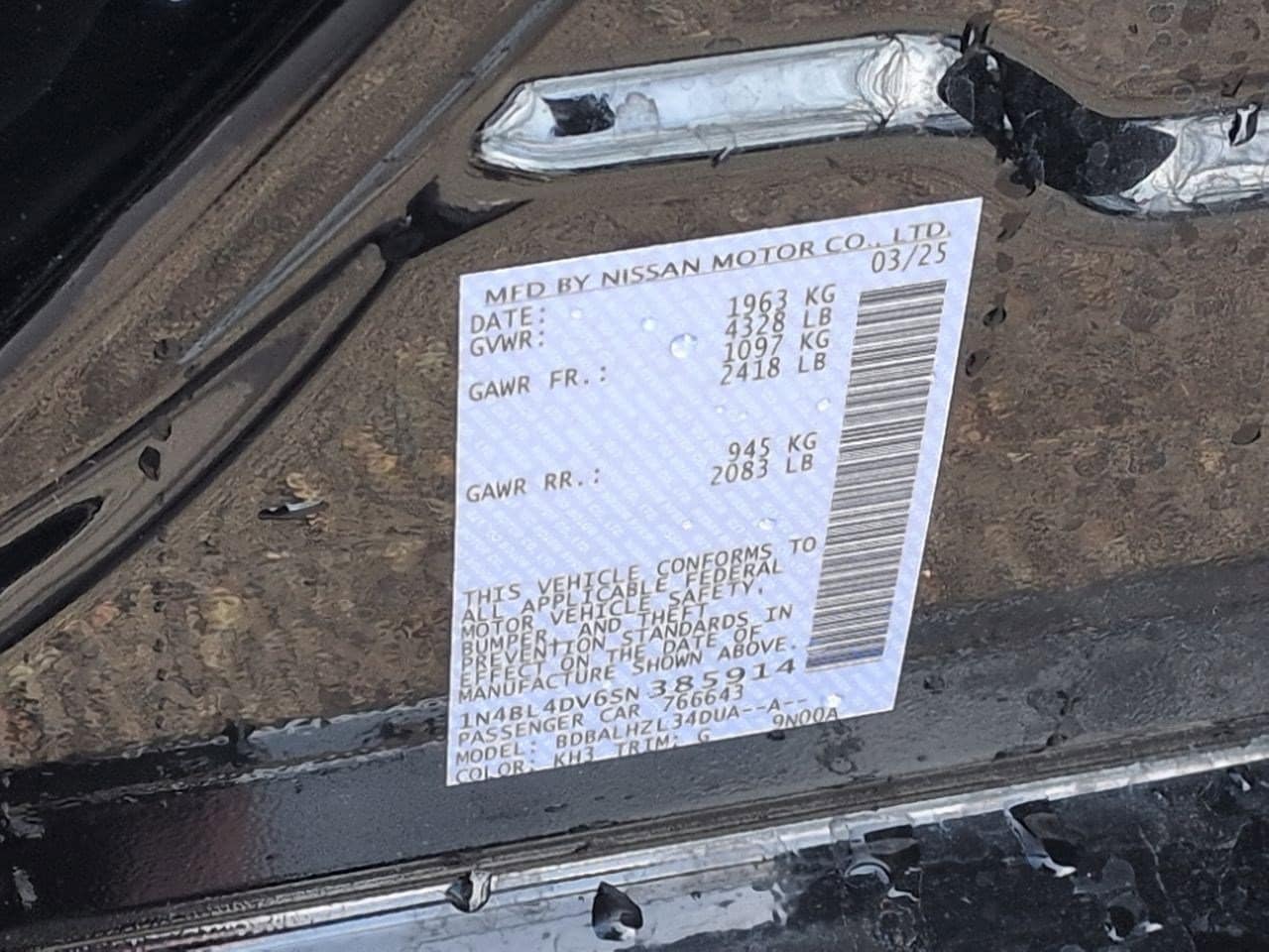 Thumbnail: 2025 Nissan Altima - 35