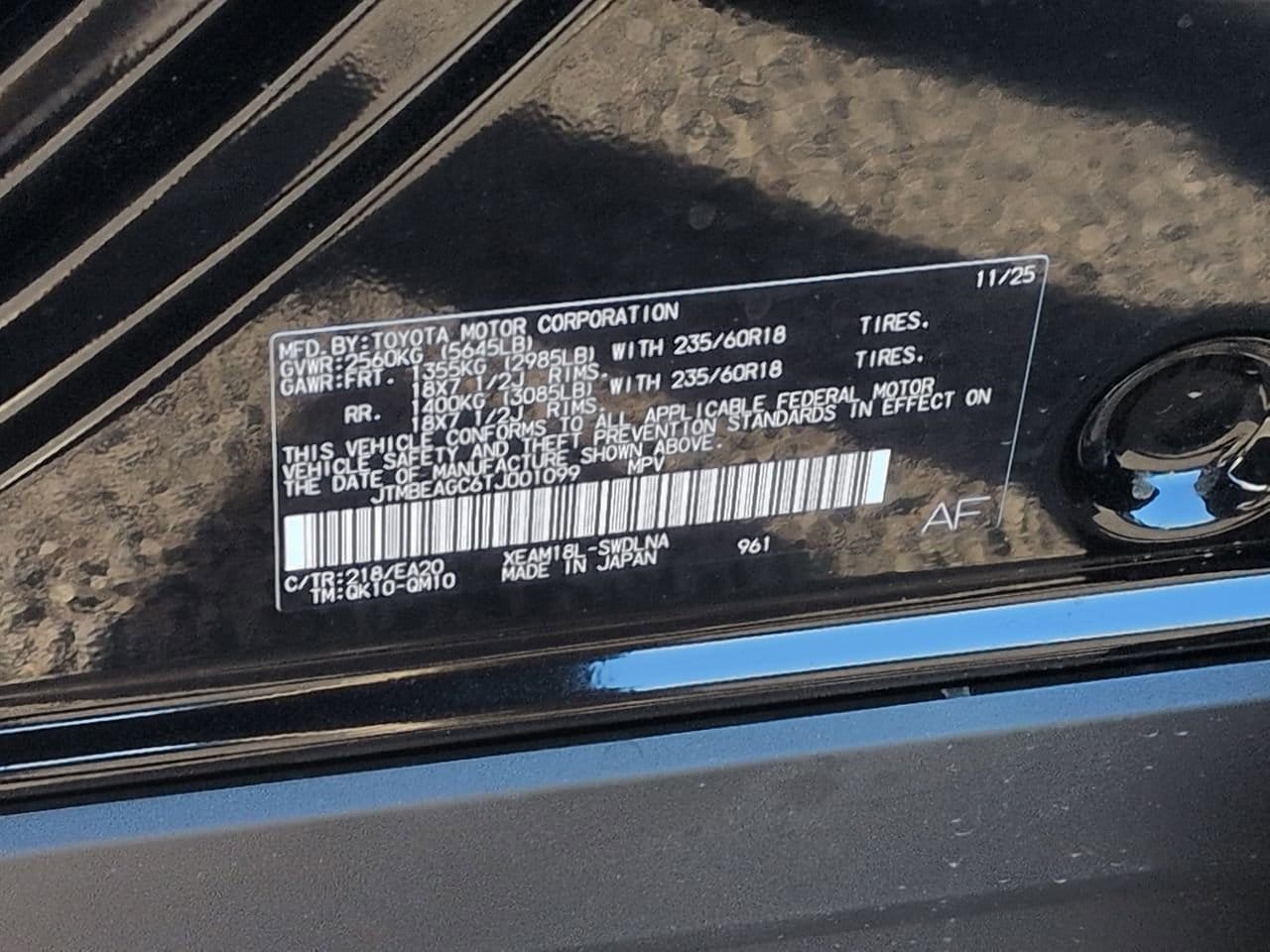 Thumbnail: 2026 Subaru Solterra - 38