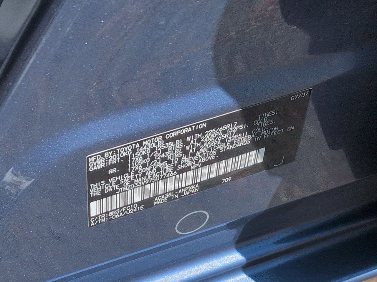 Thumbnail: 2007 Toyota RAV4 - 32