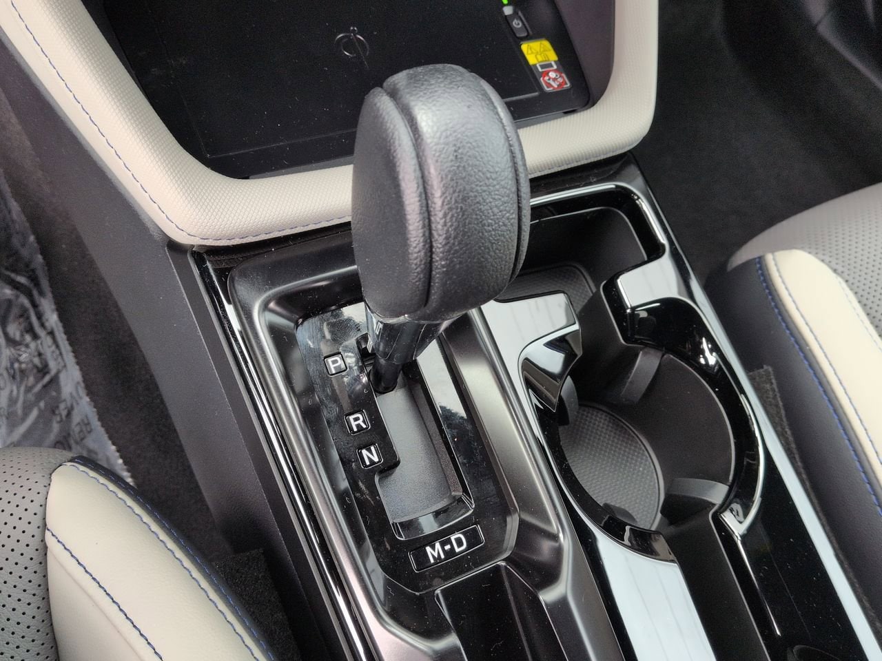 Thumbnail: 2026 Subaru Forester - 35