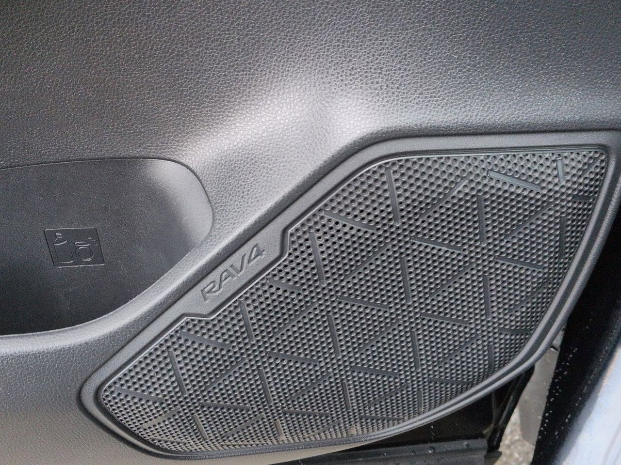 Thumbnail: 2024 Toyota RAV4 - 31