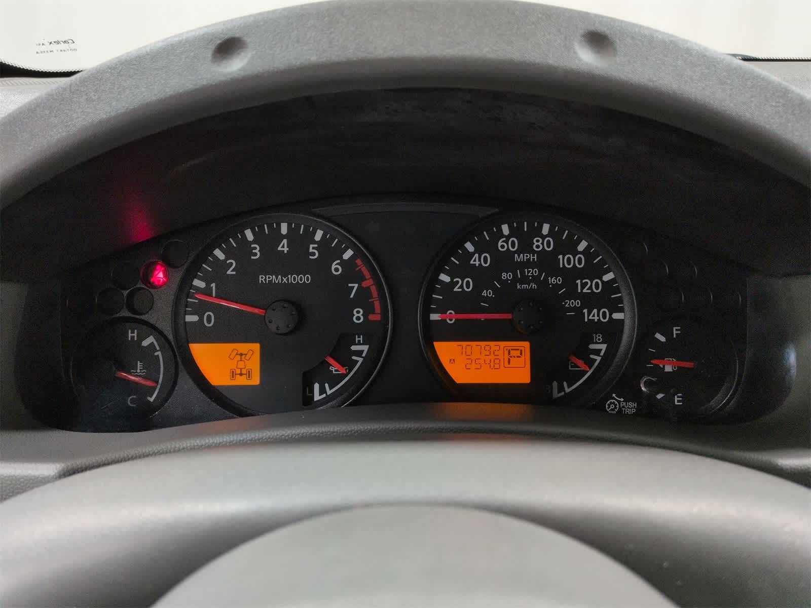 Thumbnail: 2019 Nissan Frontier - 32