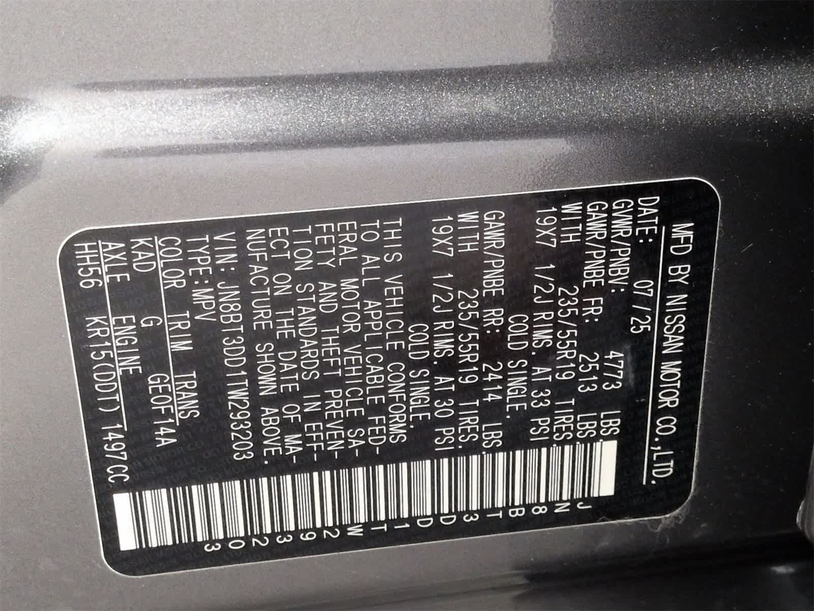 Thumbnail: 2026 Nissan Rogue - 39