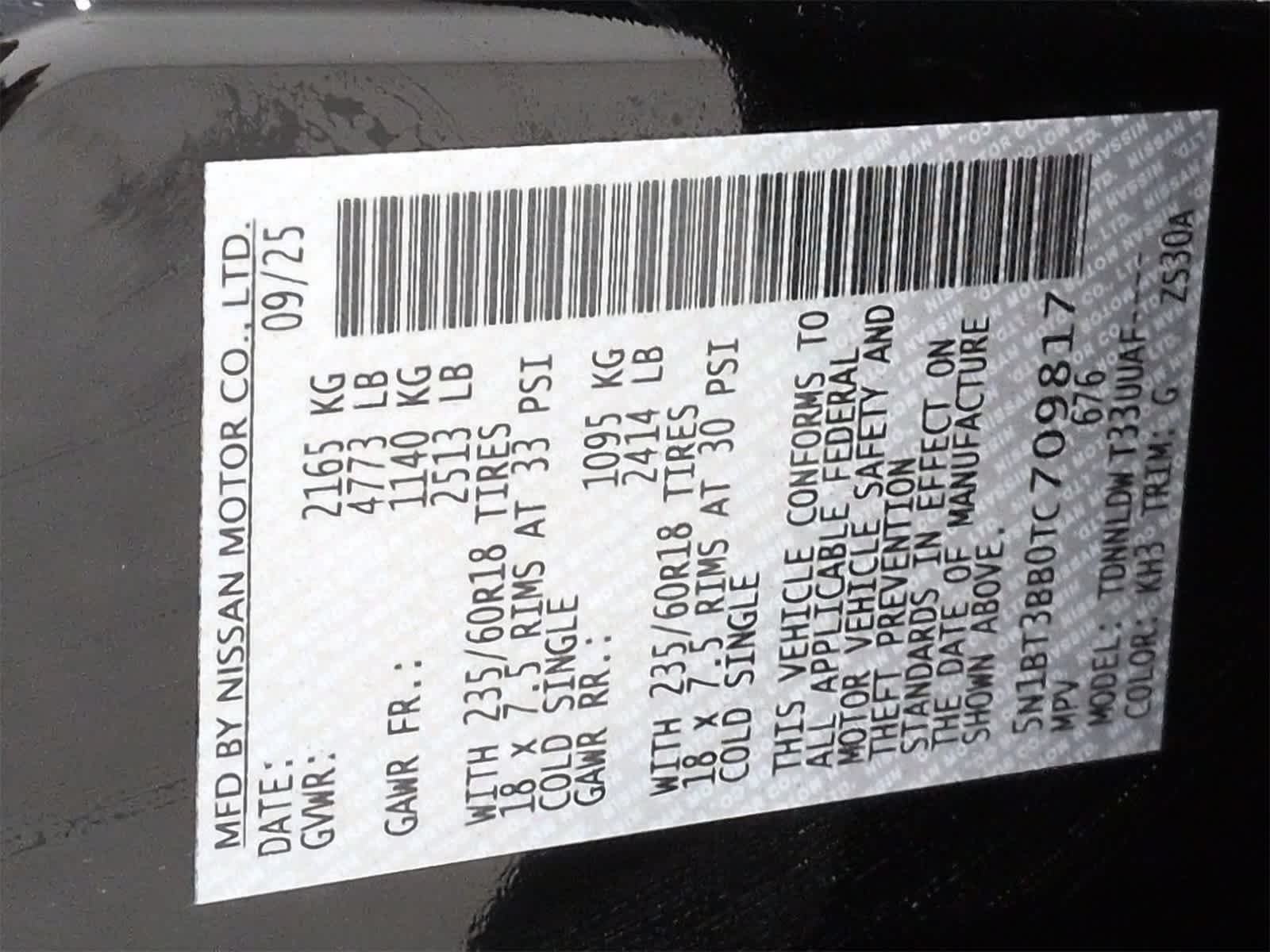 Thumbnail: 2026 Nissan Rogue - 36