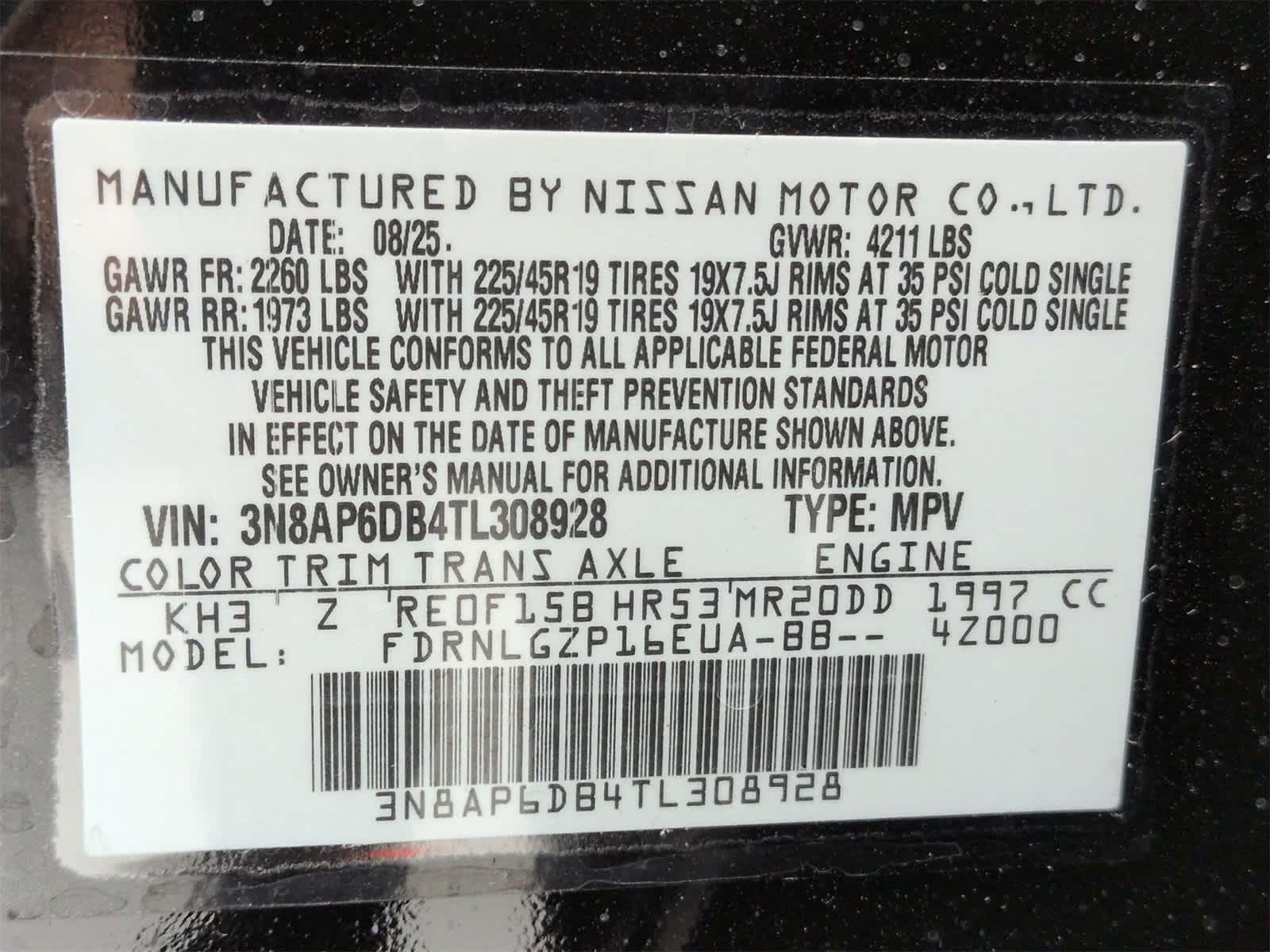 Thumbnail: 2026 Nissan Kicks - 36