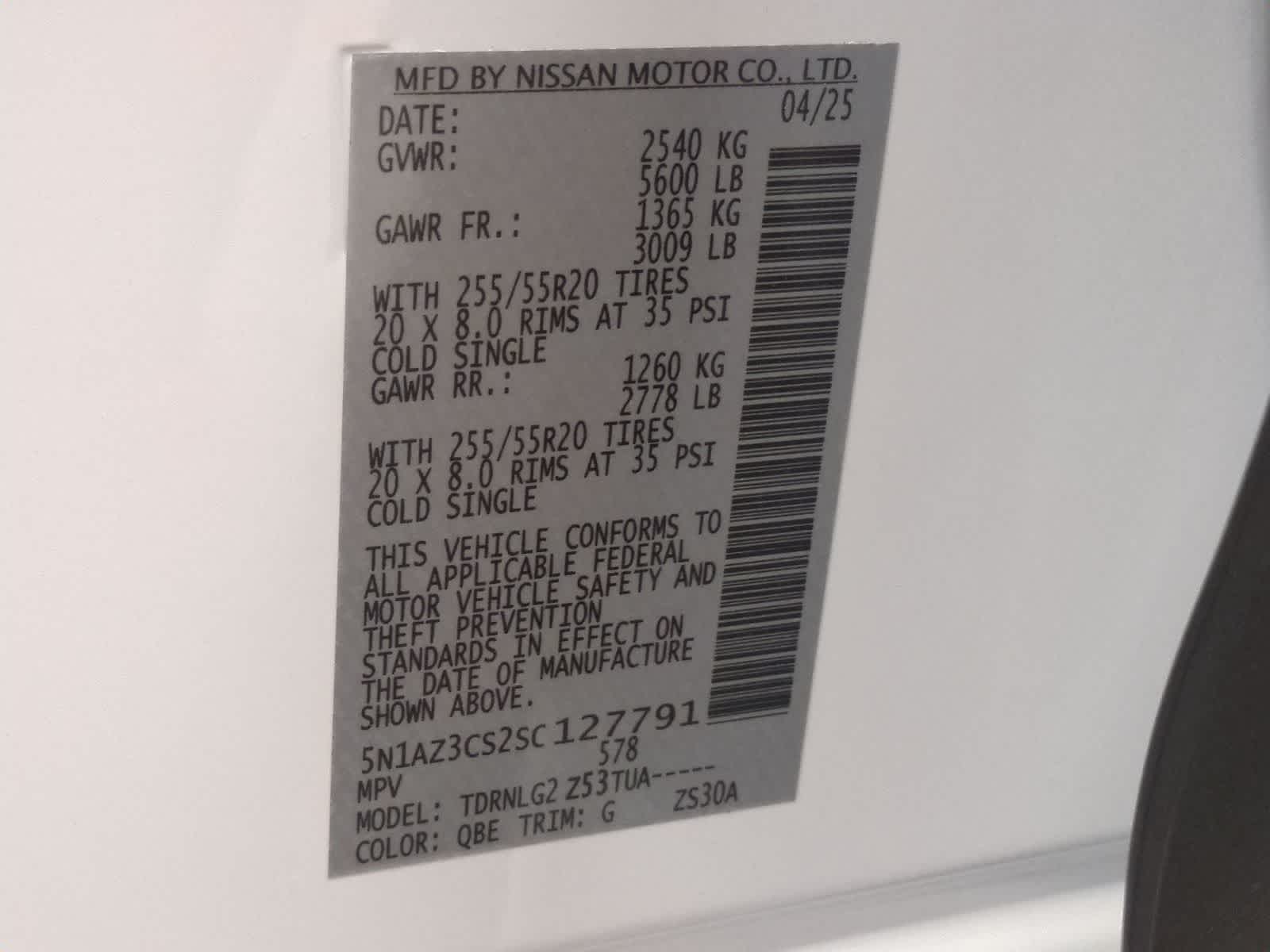 Thumbnail: 2025 Nissan Murano - 35