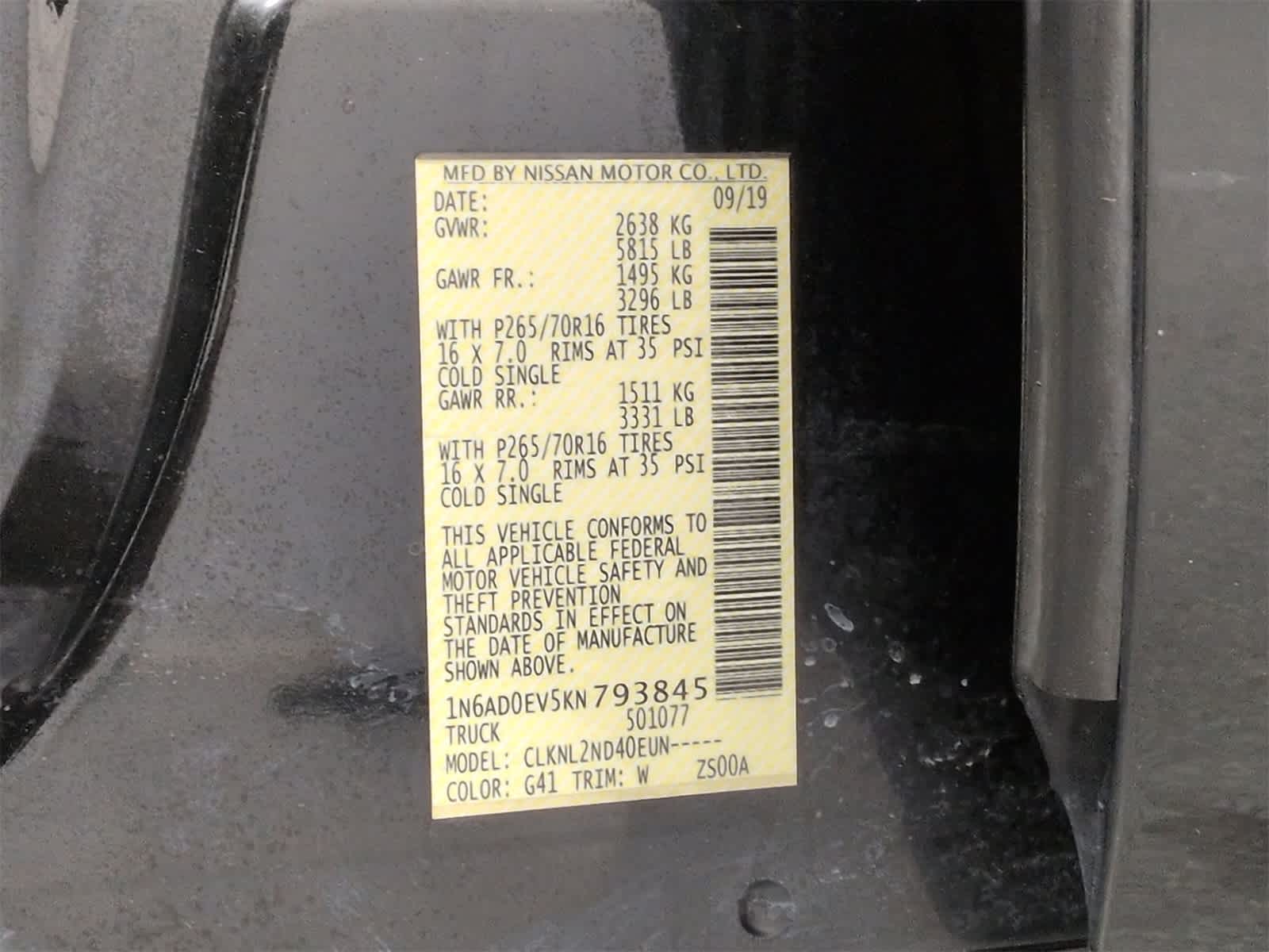 Thumbnail: 2019 Nissan Frontier - 35