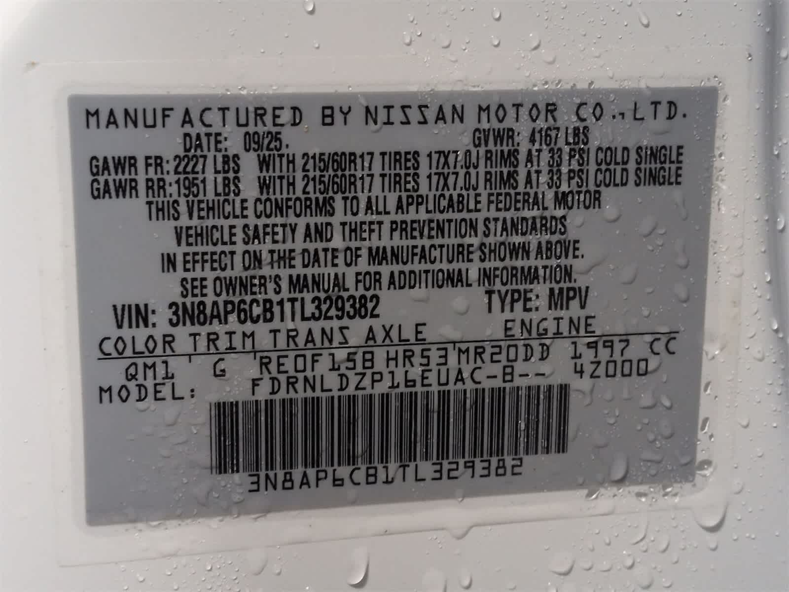 Thumbnail: 2026 Nissan Kicks - 38