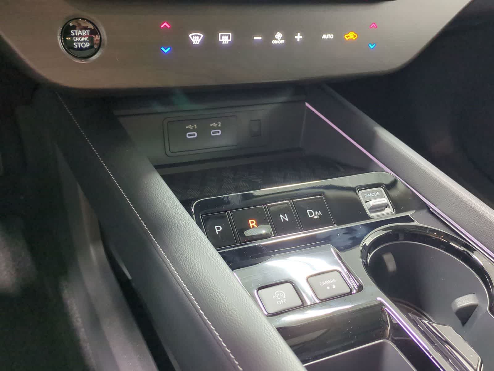 Thumbnail: 2025 Nissan Murano - 33