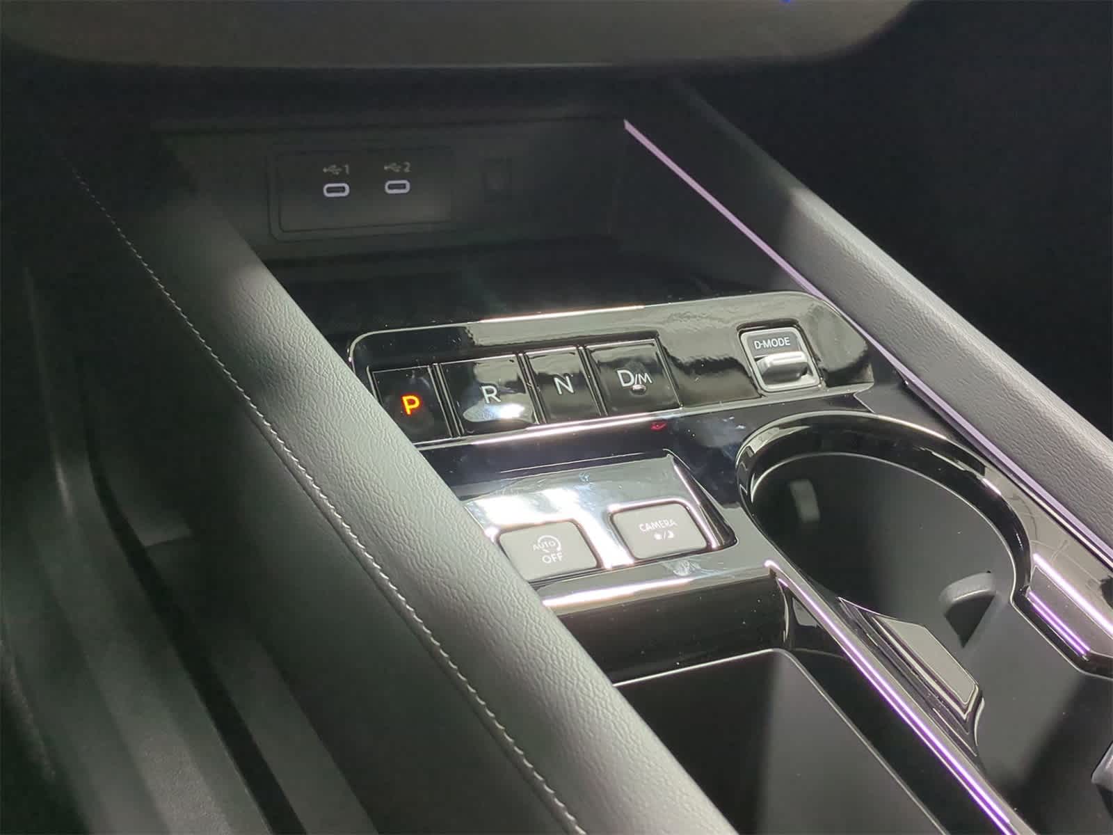 Thumbnail: 2025 Nissan Murano - 35