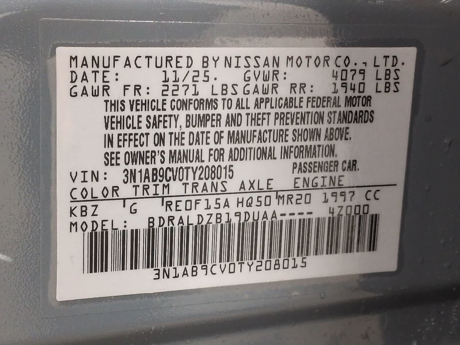 Thumbnail: 2026 Nissan Sentra - 35