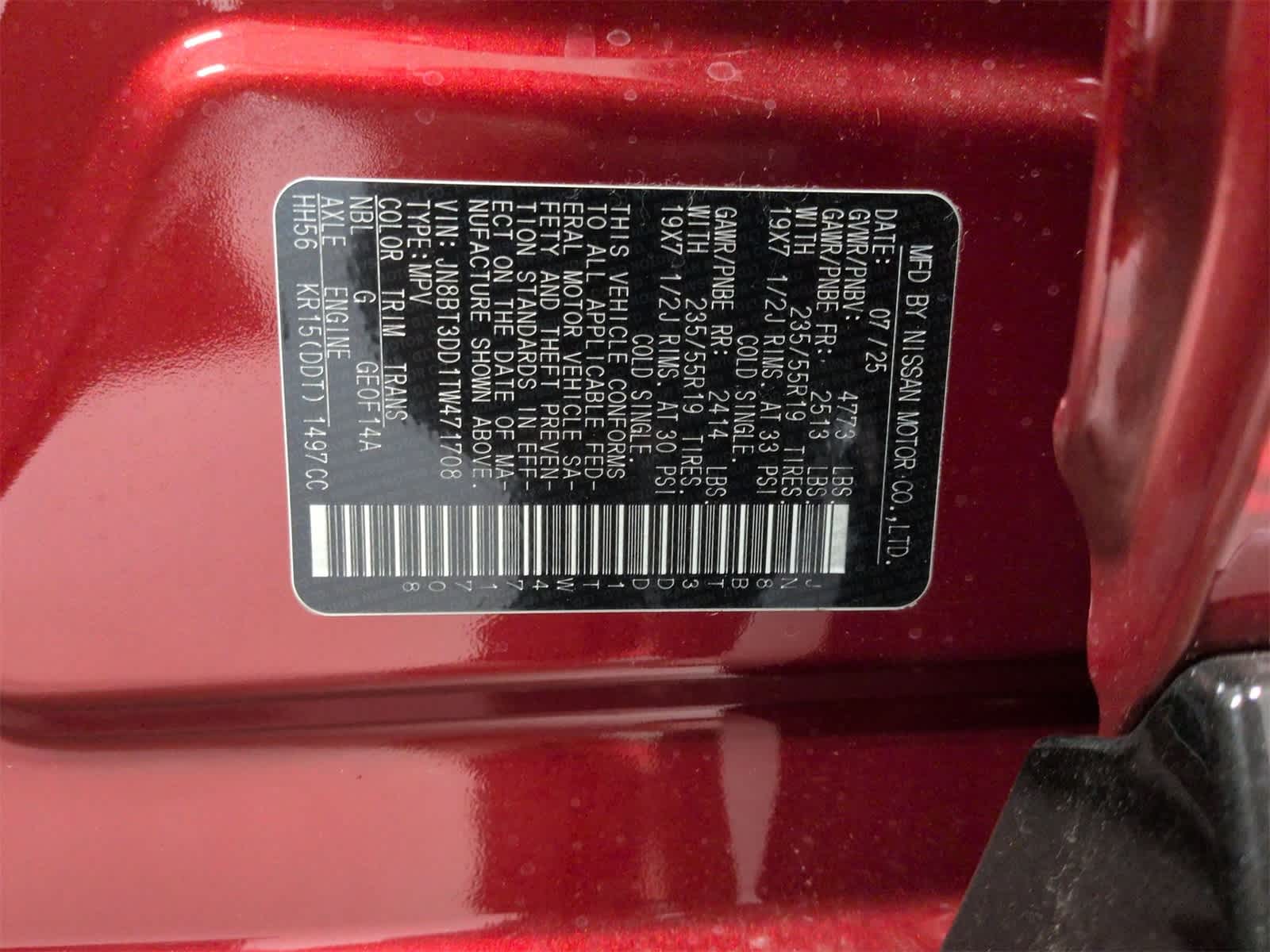 Thumbnail: 2026 Nissan Rogue - 39