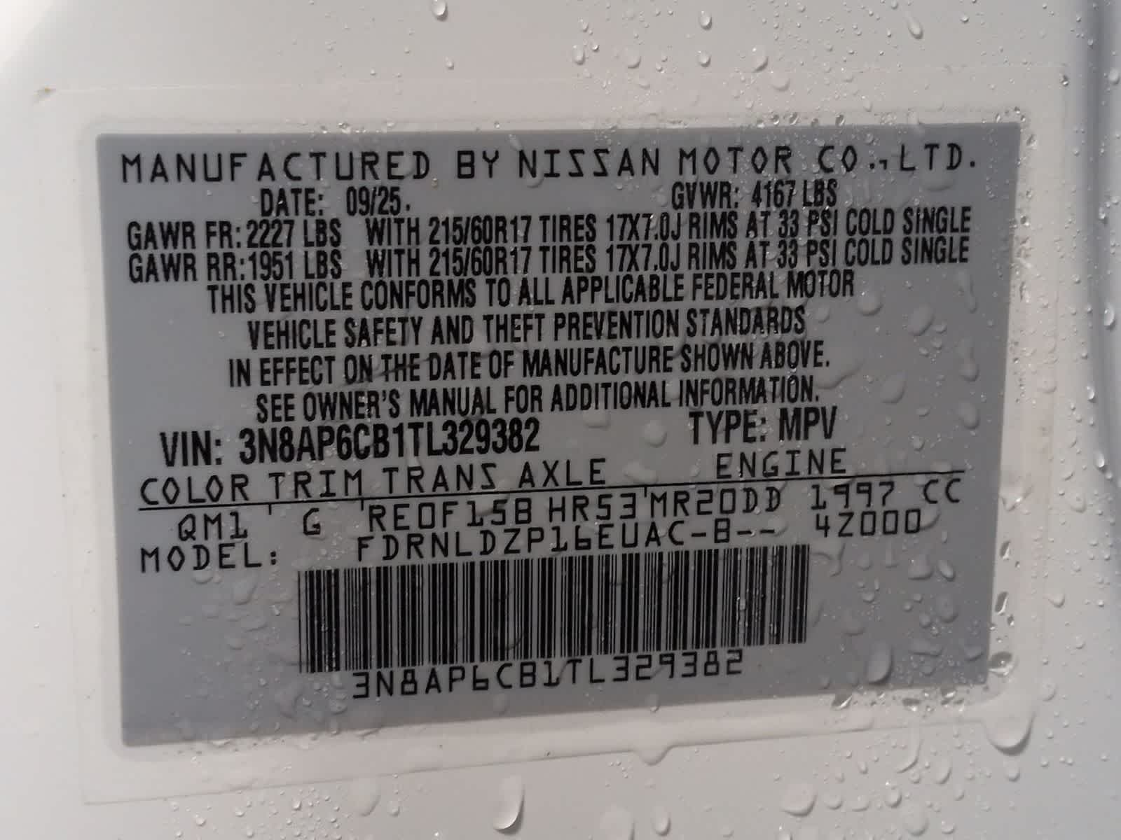 Thumbnail: 2026 Nissan Kicks - 38