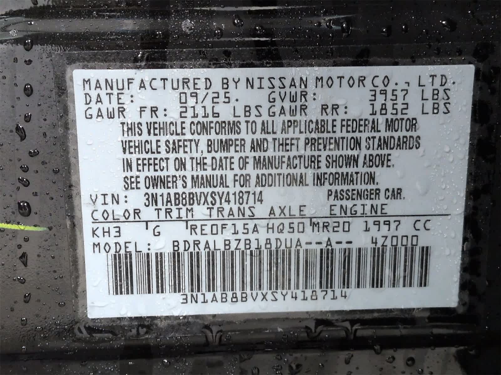 Thumbnail: 2025 Nissan Sentra - 35