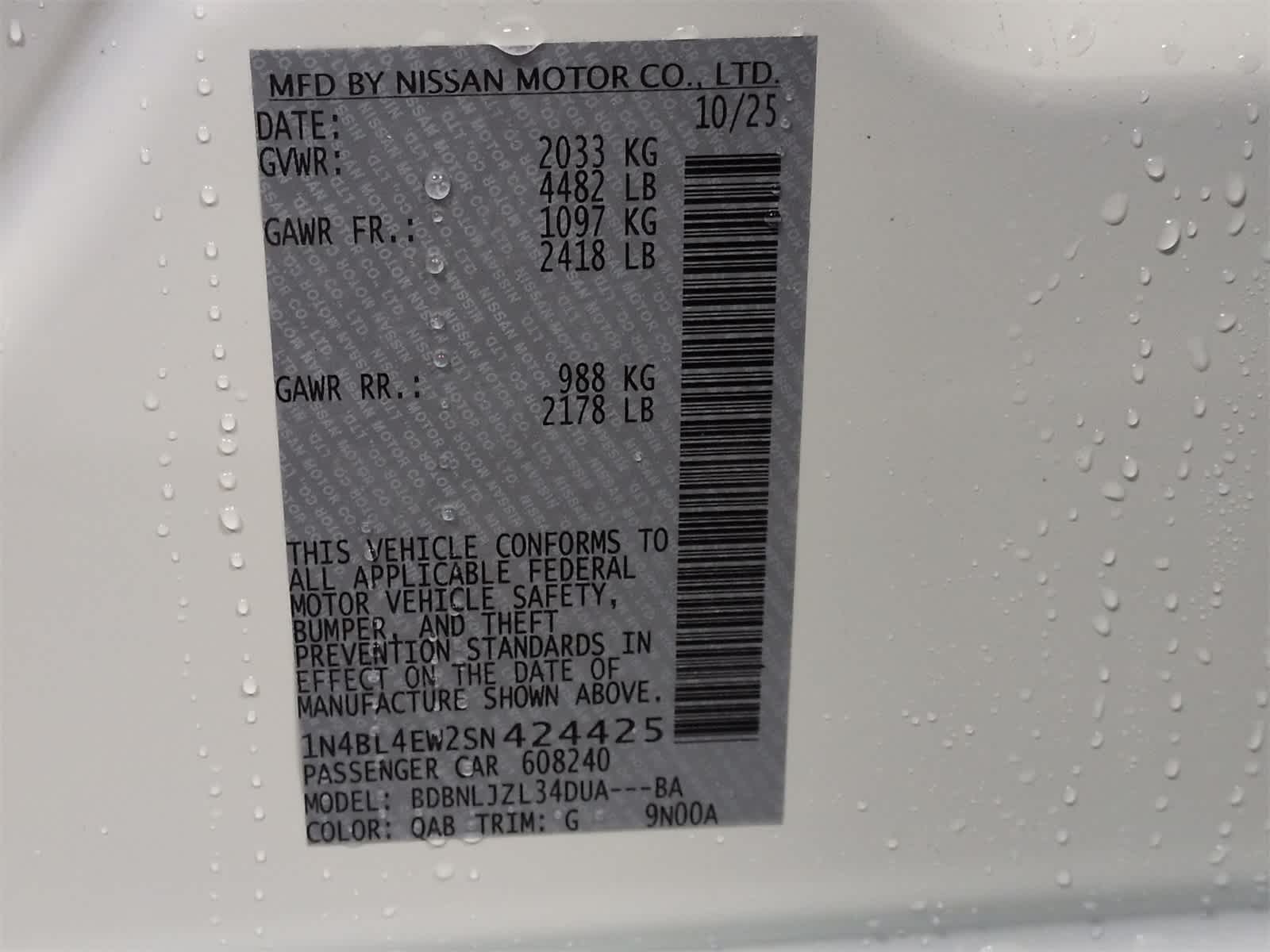 Thumbnail: 2025 Nissan Altima - 39