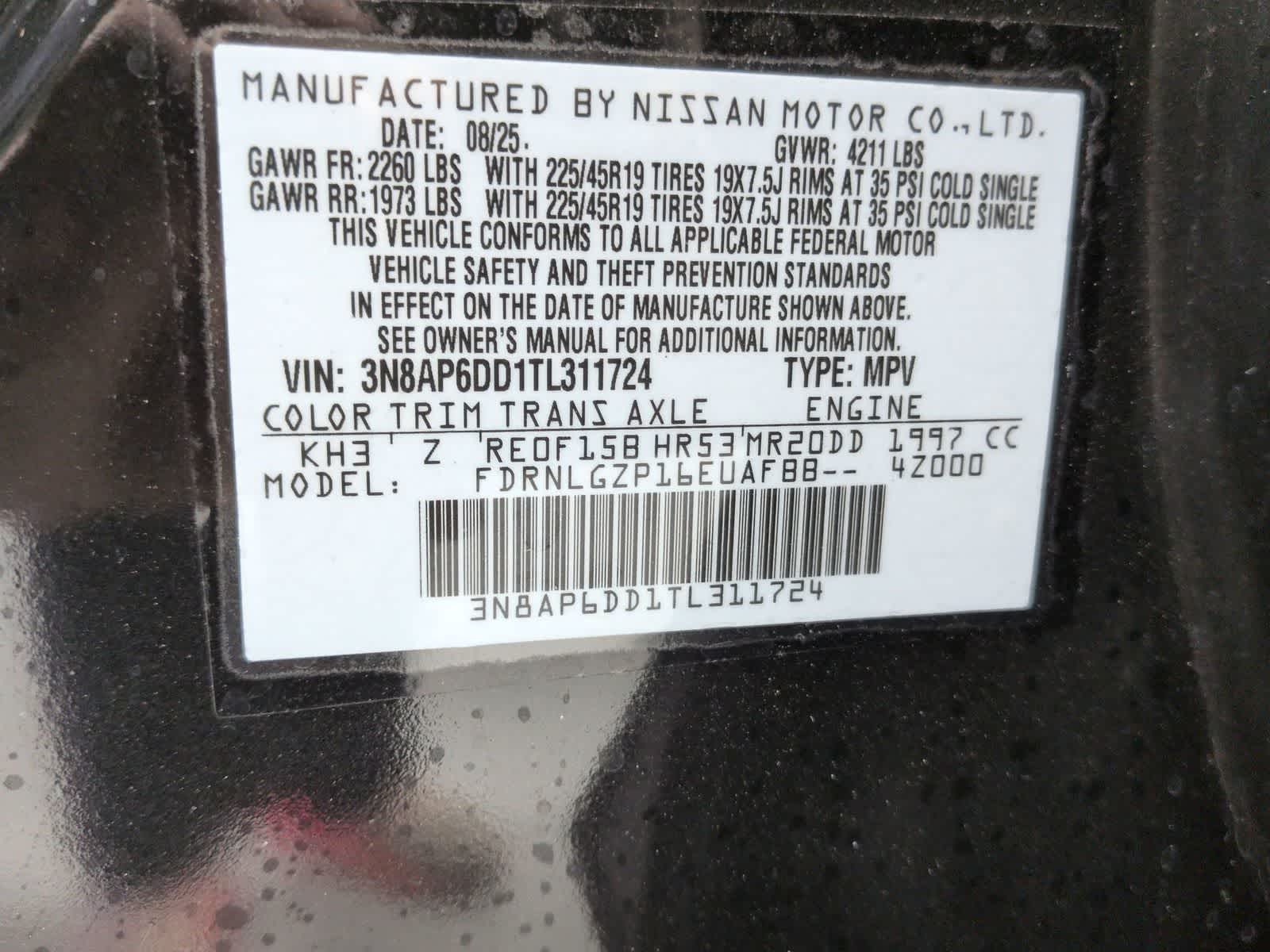 Thumbnail: 2026 Nissan Kicks - 38