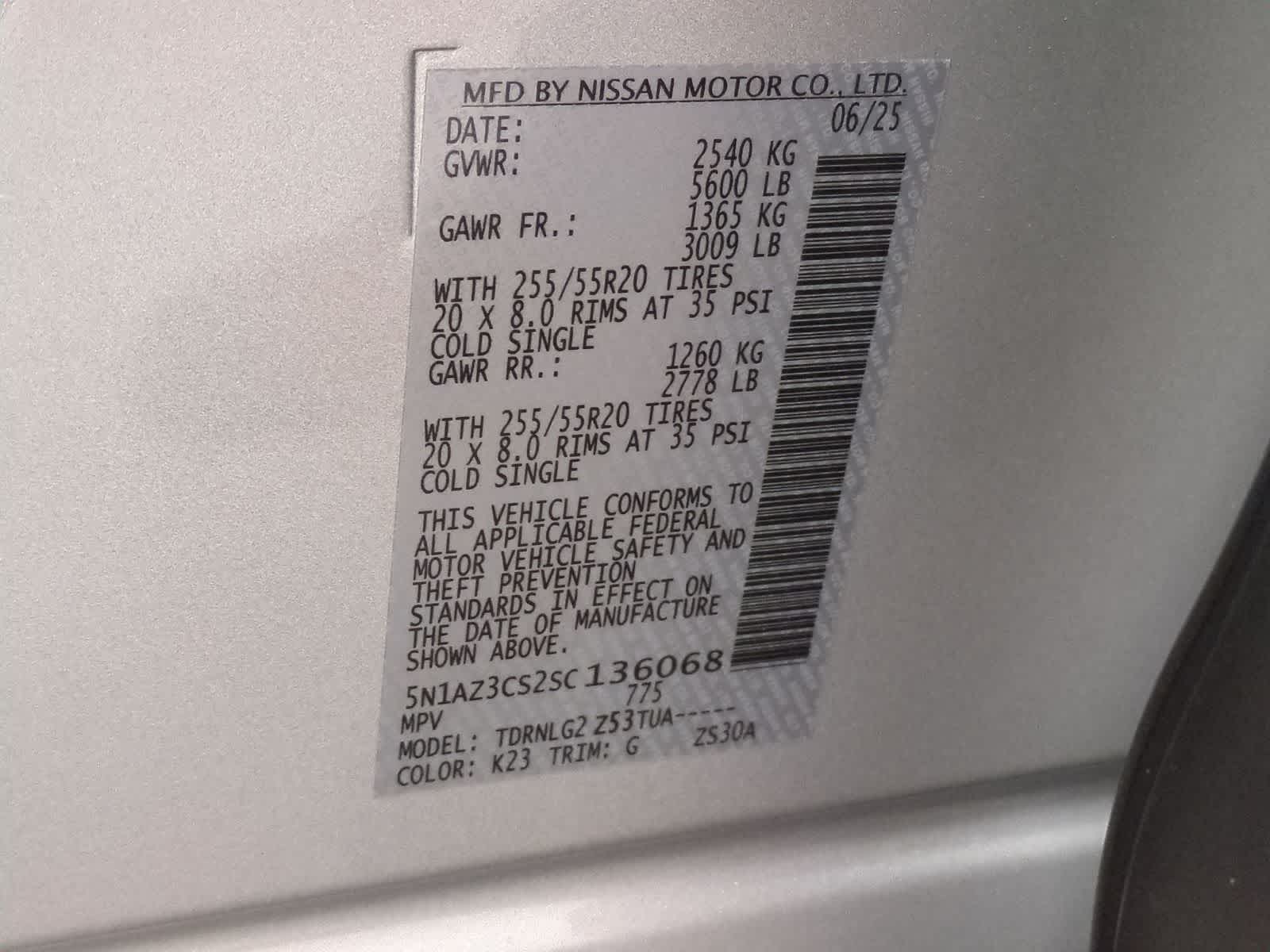 Thumbnail: 2025 Nissan Murano - 39