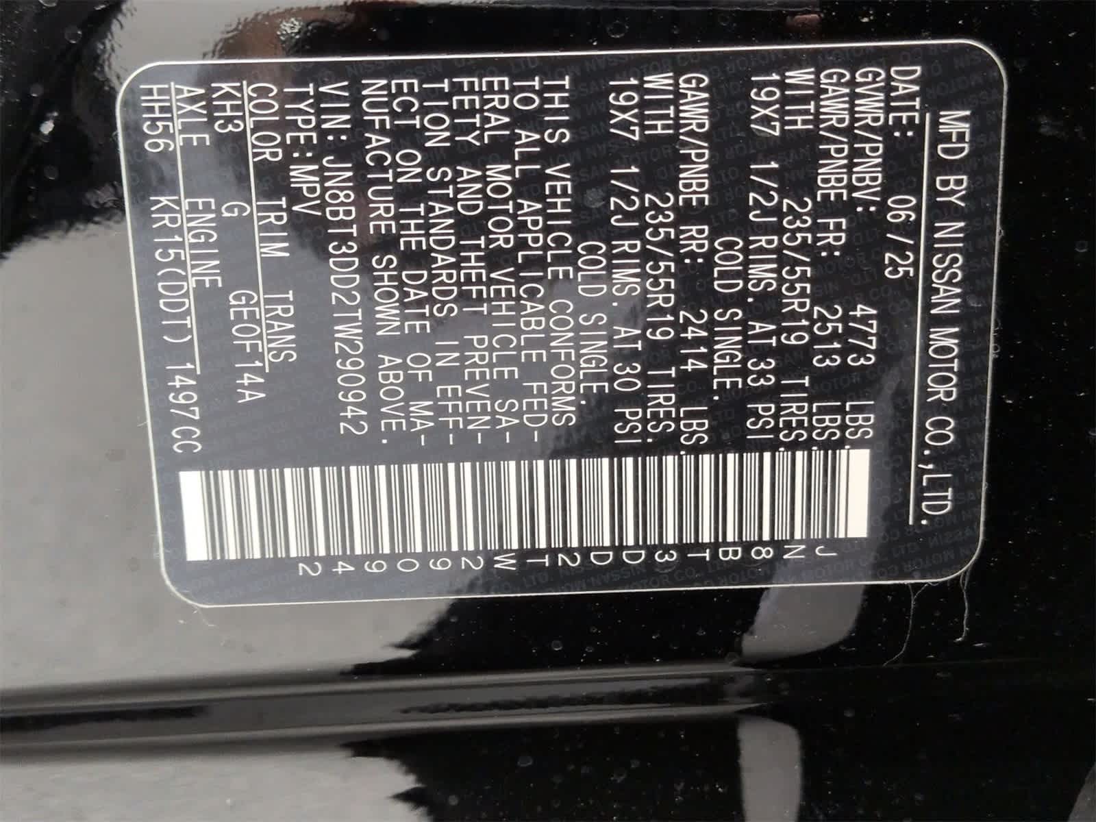 Thumbnail: 2026 Nissan Rogue - 39