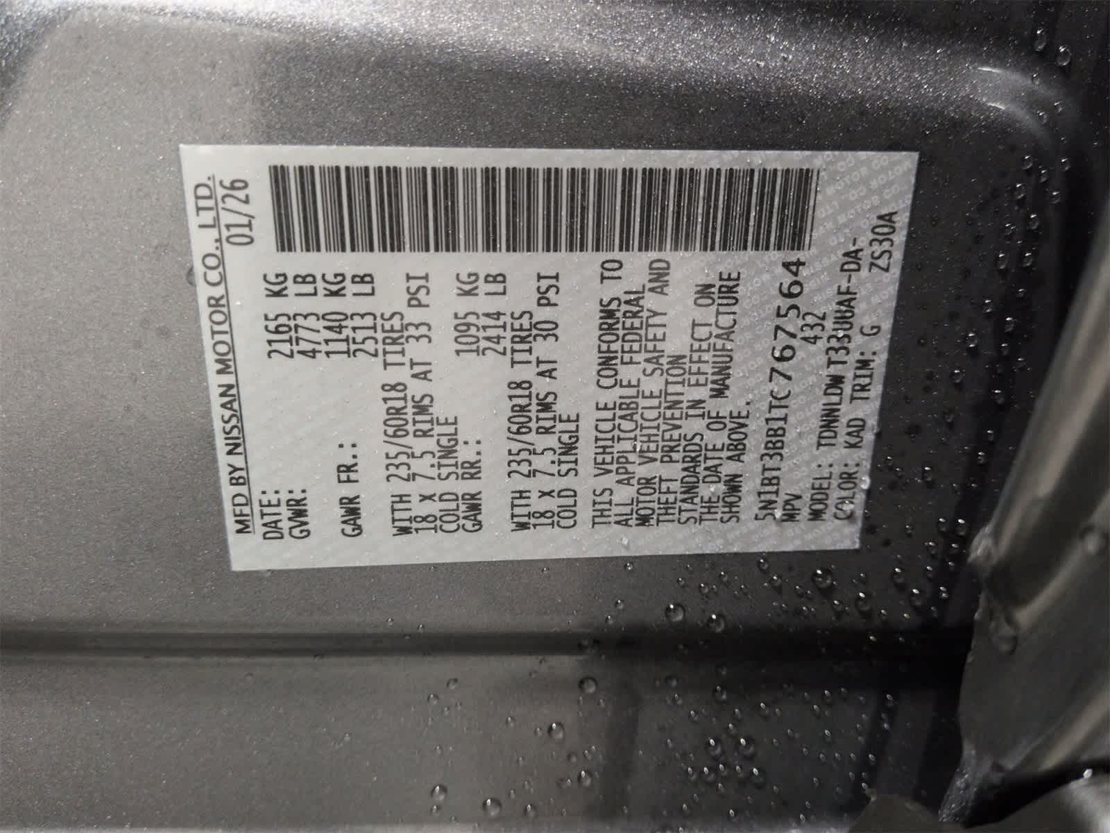 Thumbnail: 2026 Nissan Rogue - 36