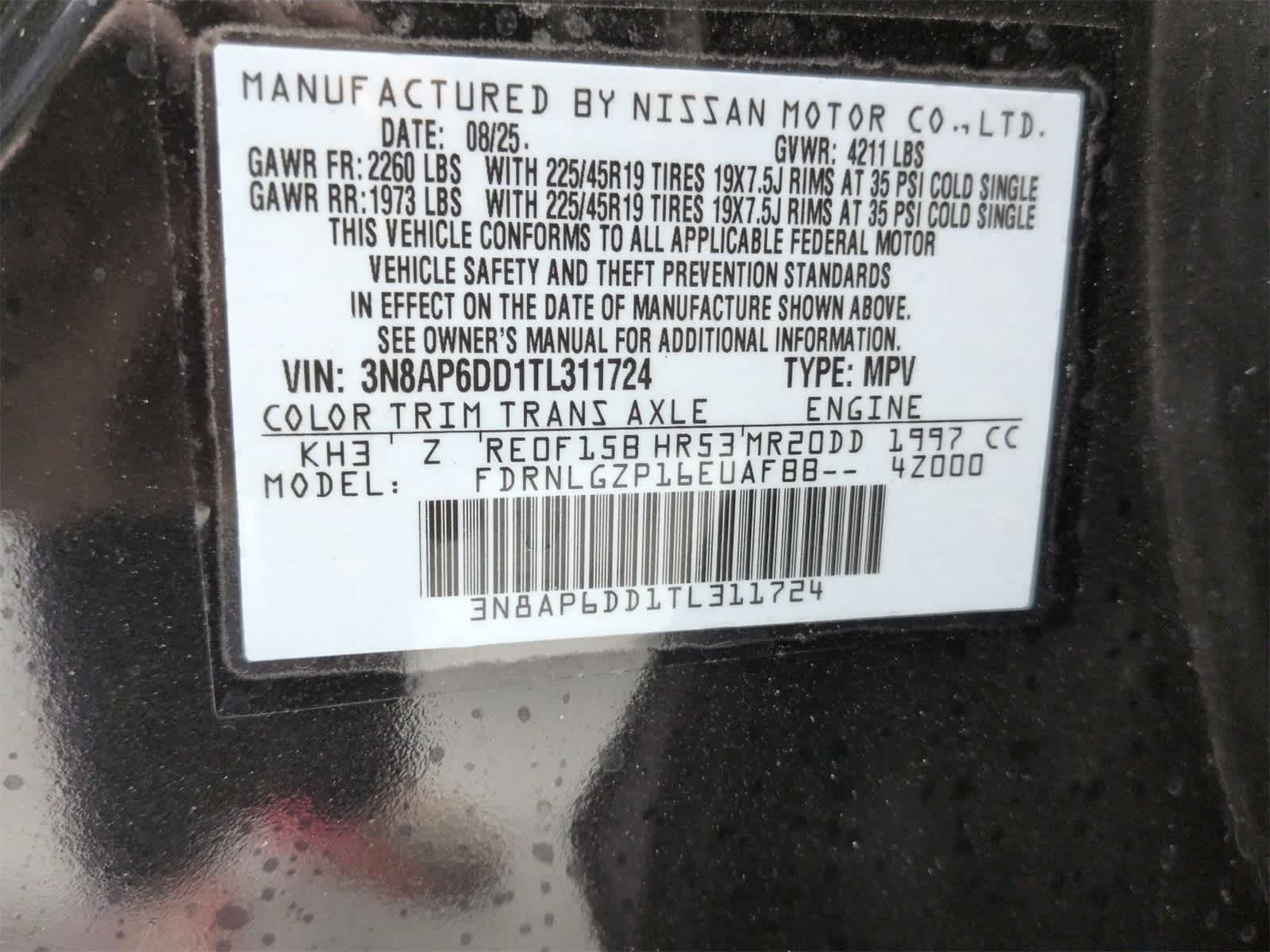 Thumbnail: 2026 Nissan Kicks - 38