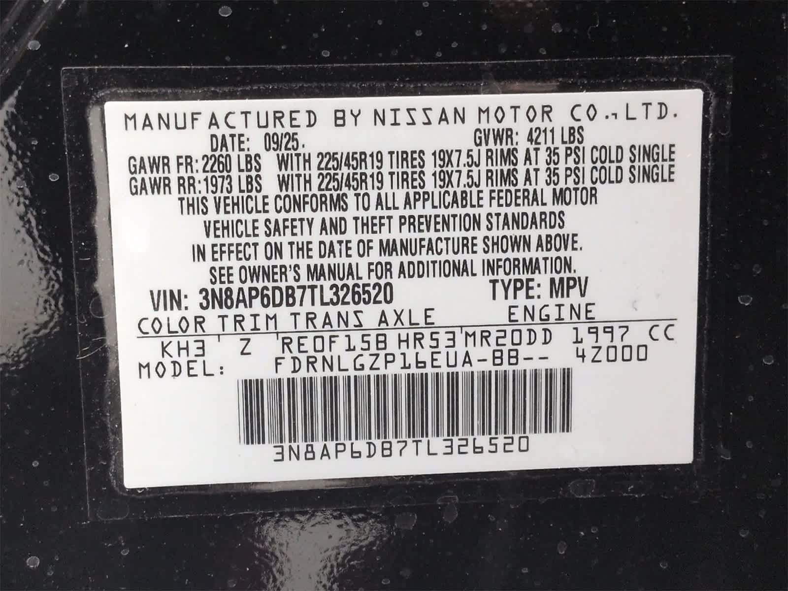 Thumbnail: 2026 Nissan Kicks - 36