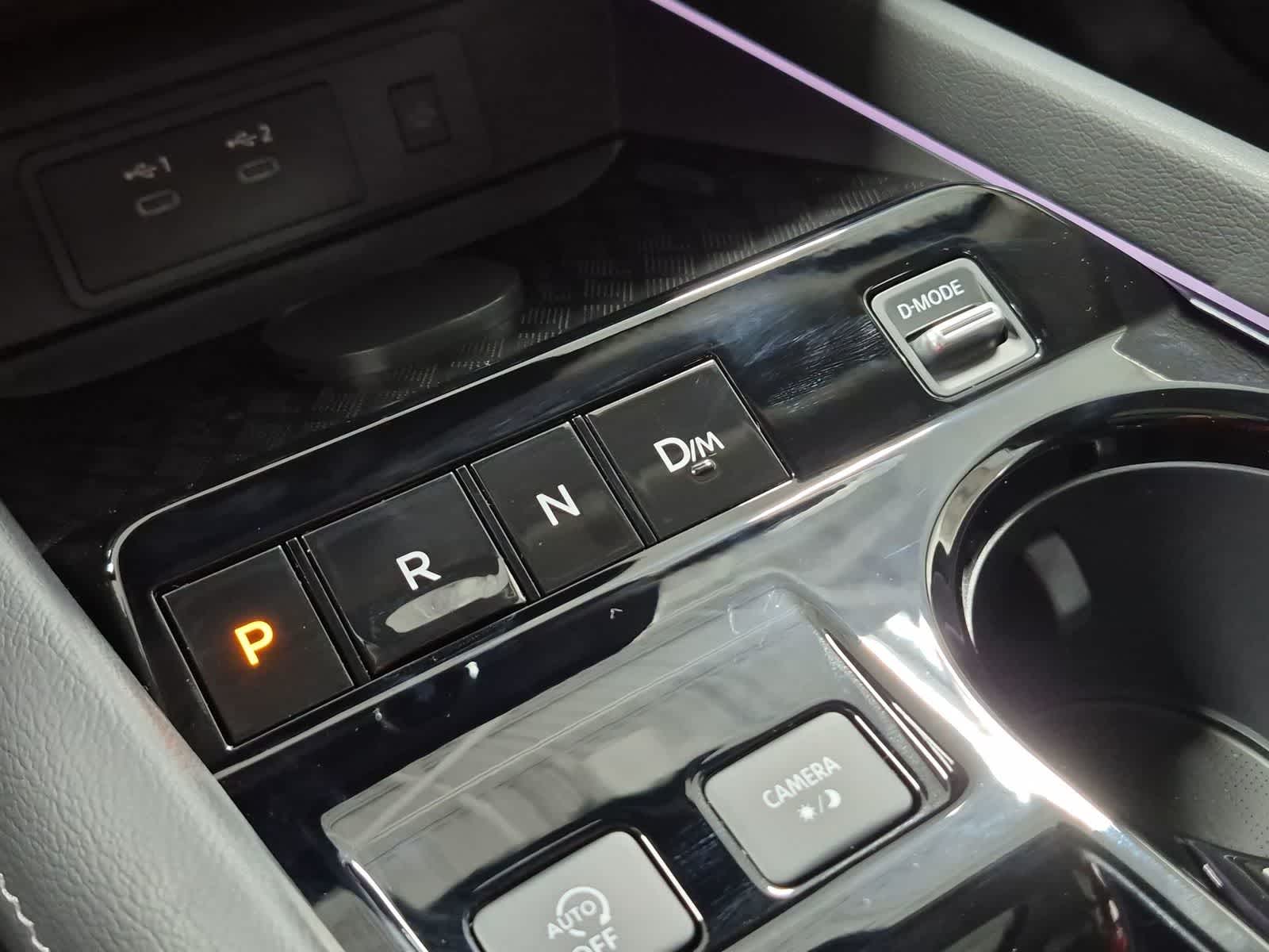 Thumbnail: 2026 Nissan Murano - 42