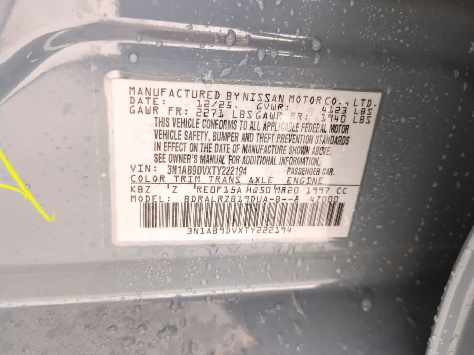 Thumbnail: 2026 Nissan Sentra - 34