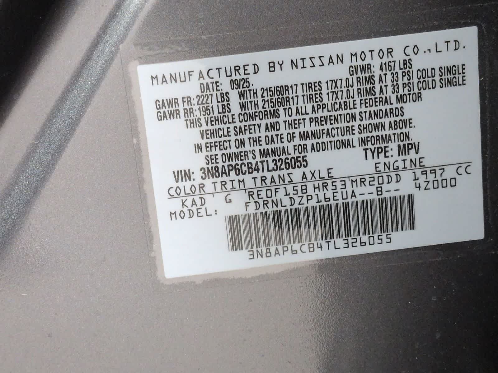 Thumbnail: 2026 Nissan Kicks - 36