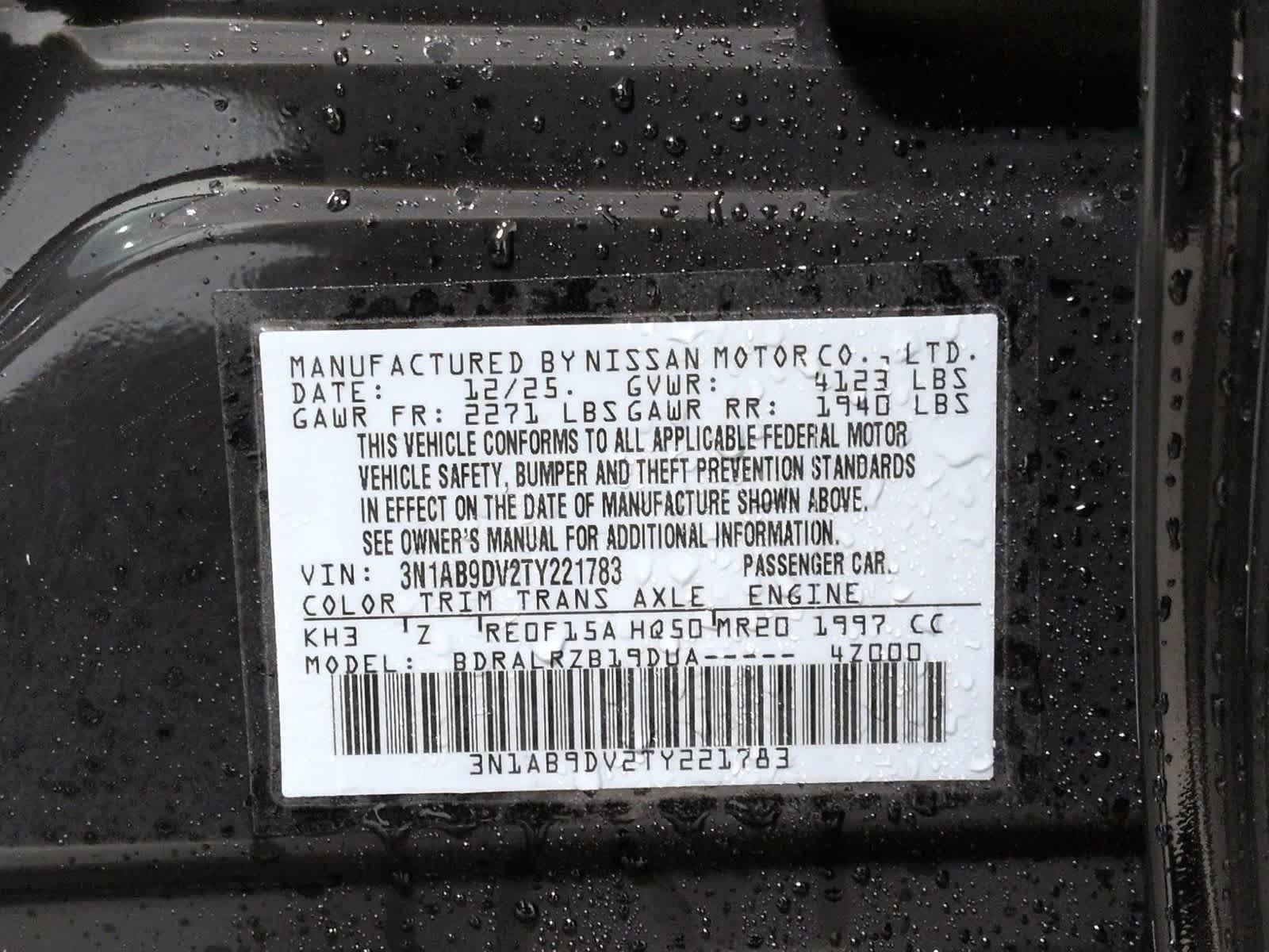 Thumbnail: 2026 Nissan Sentra - 36