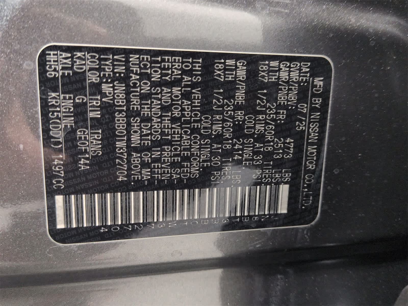 Thumbnail: 2026 Nissan Rogue - 36