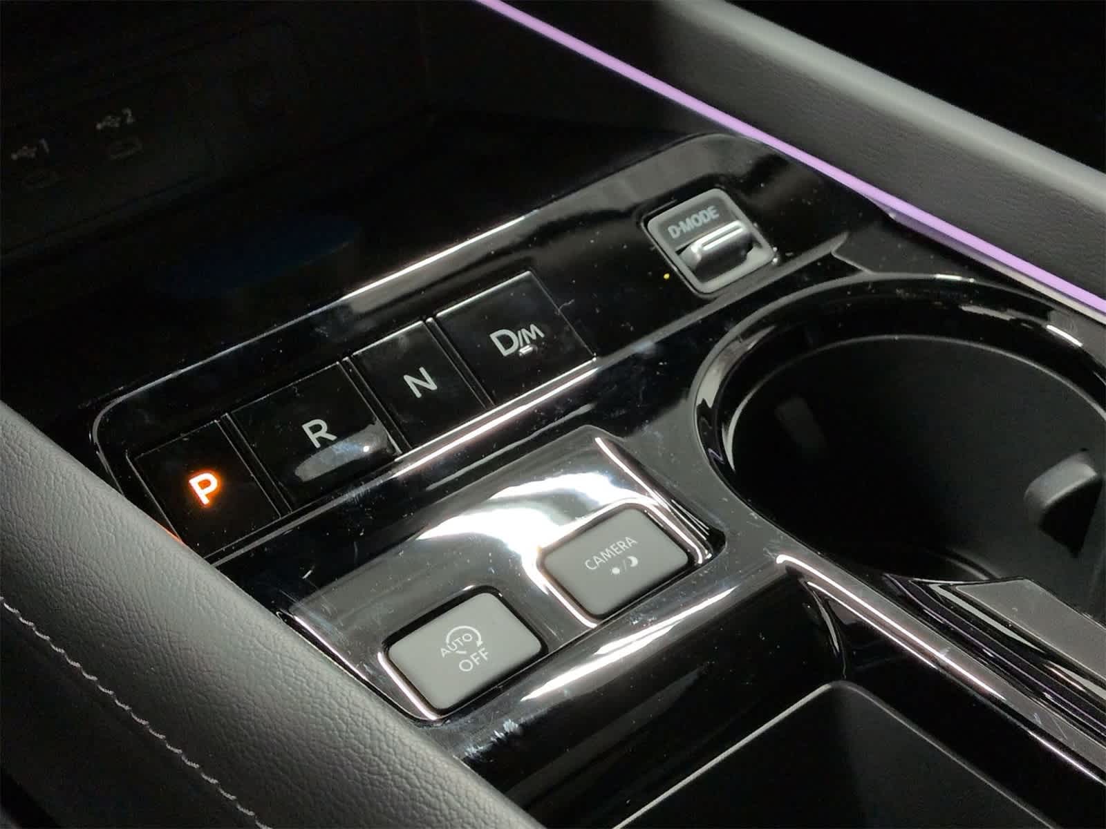 Thumbnail: 2026 Nissan Murano - 34