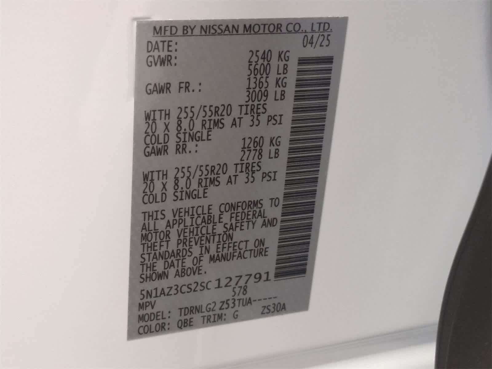 Thumbnail: 2025 Nissan Murano - 35