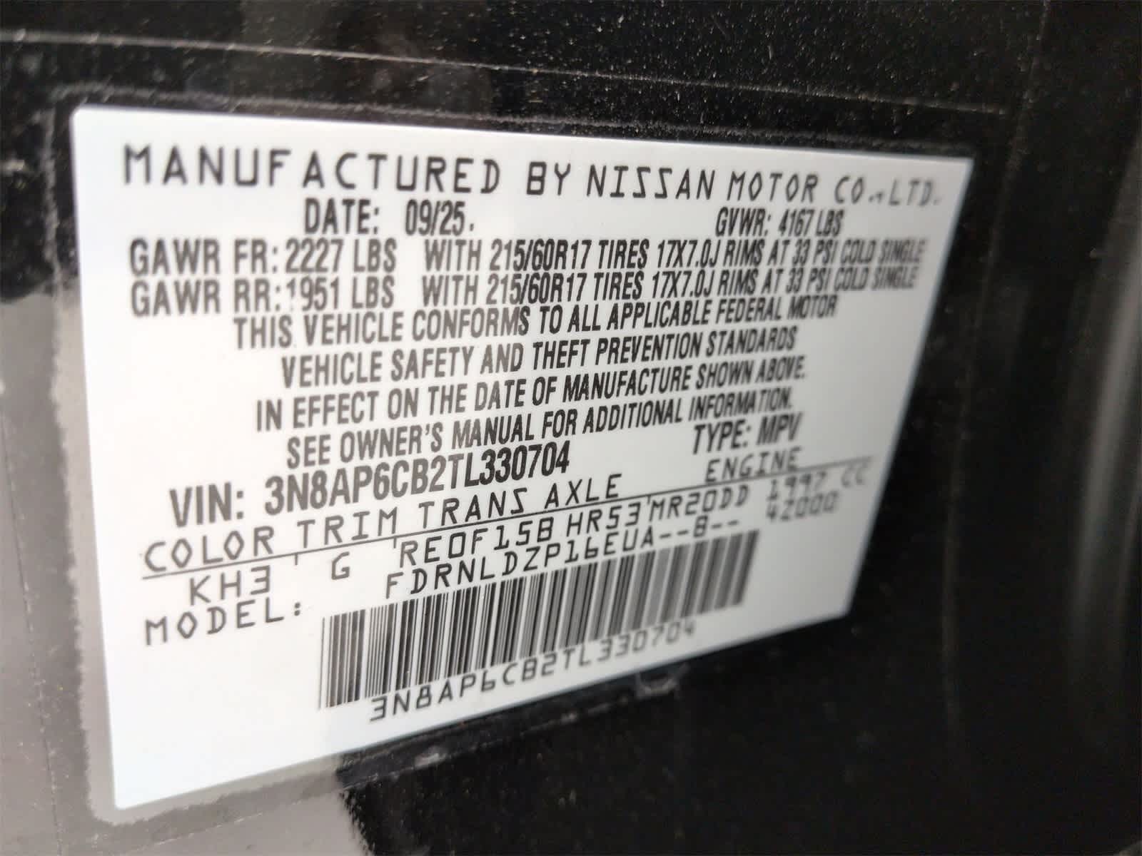 Thumbnail: 2026 Nissan Kicks - 36