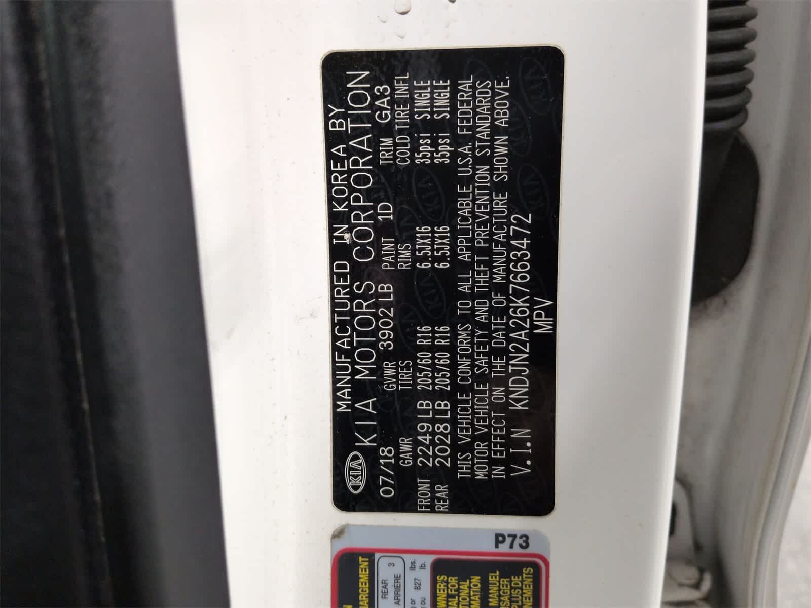 Thumbnail: 2019 Kia Soul - 35