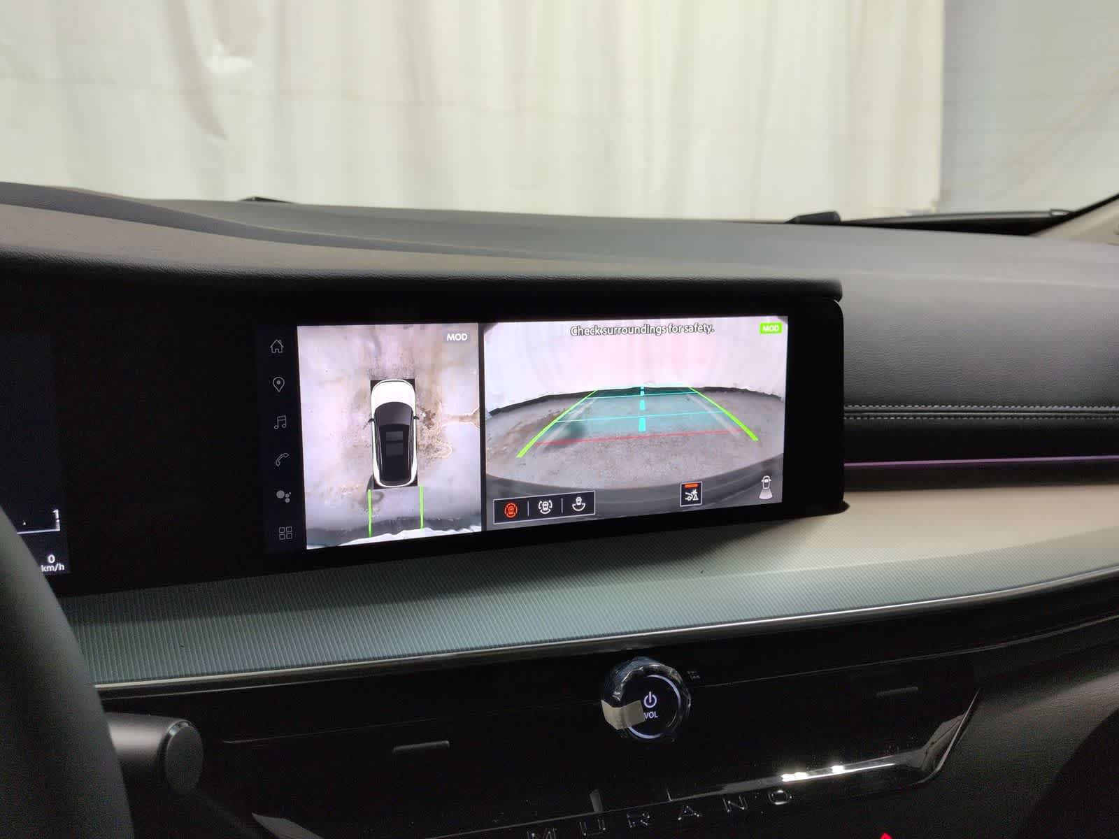 Thumbnail: 2026 Nissan Murano - 32