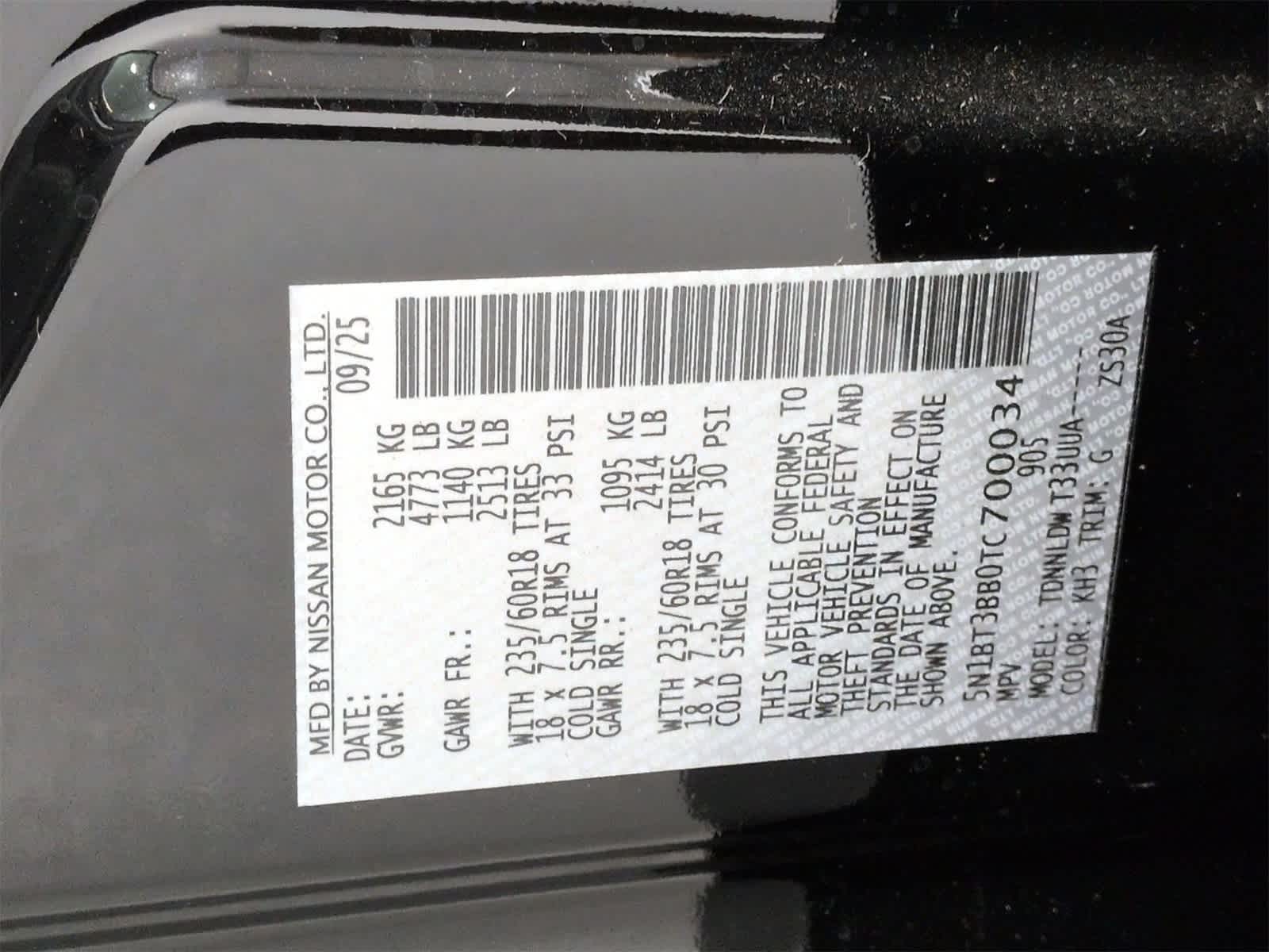 Thumbnail: 2026 Nissan Rogue - 28