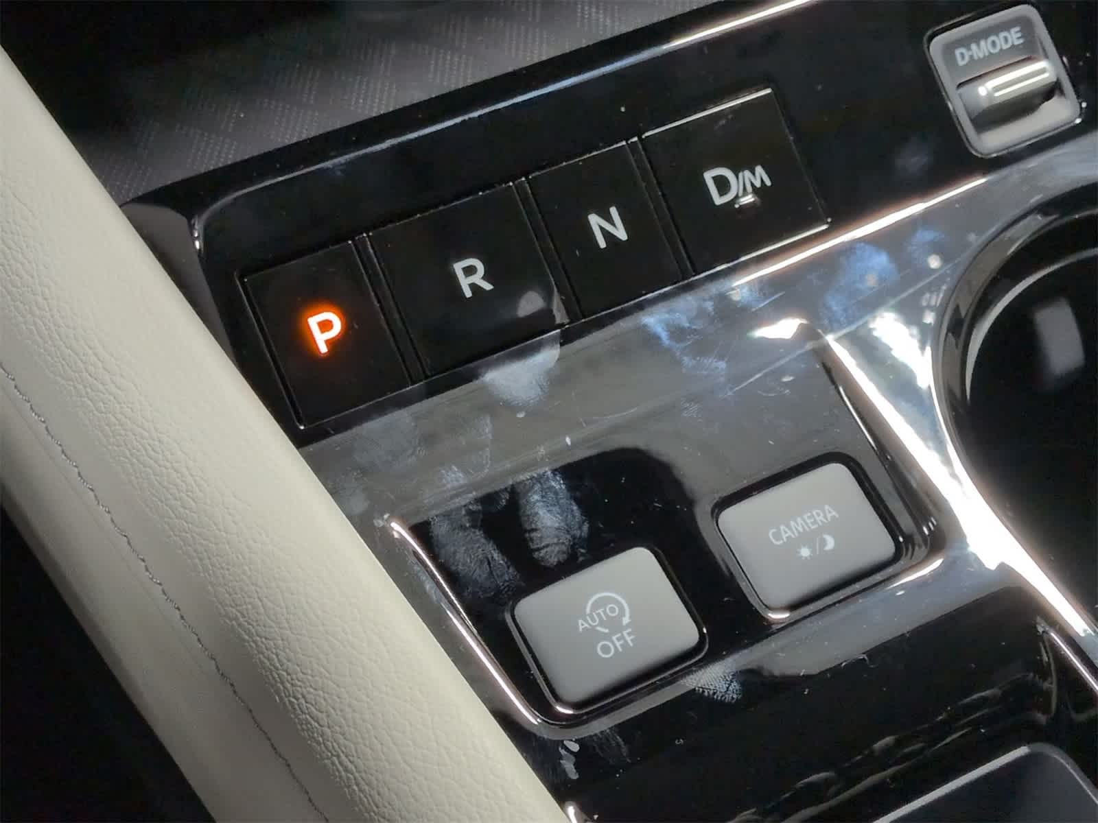 Thumbnail: 2026 Nissan Murano - 24