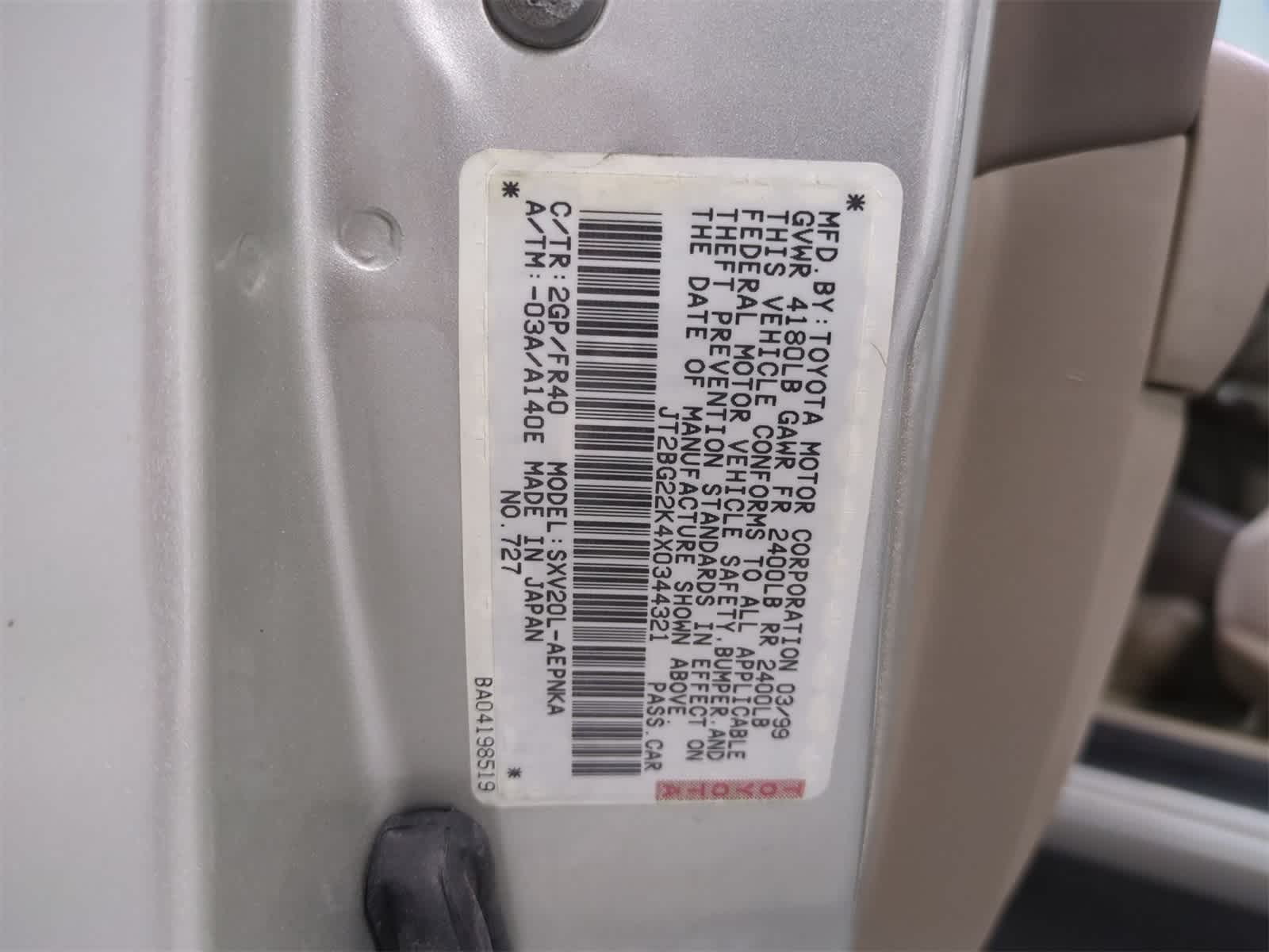 Thumbnail: 1999 Toyota Camry - 33