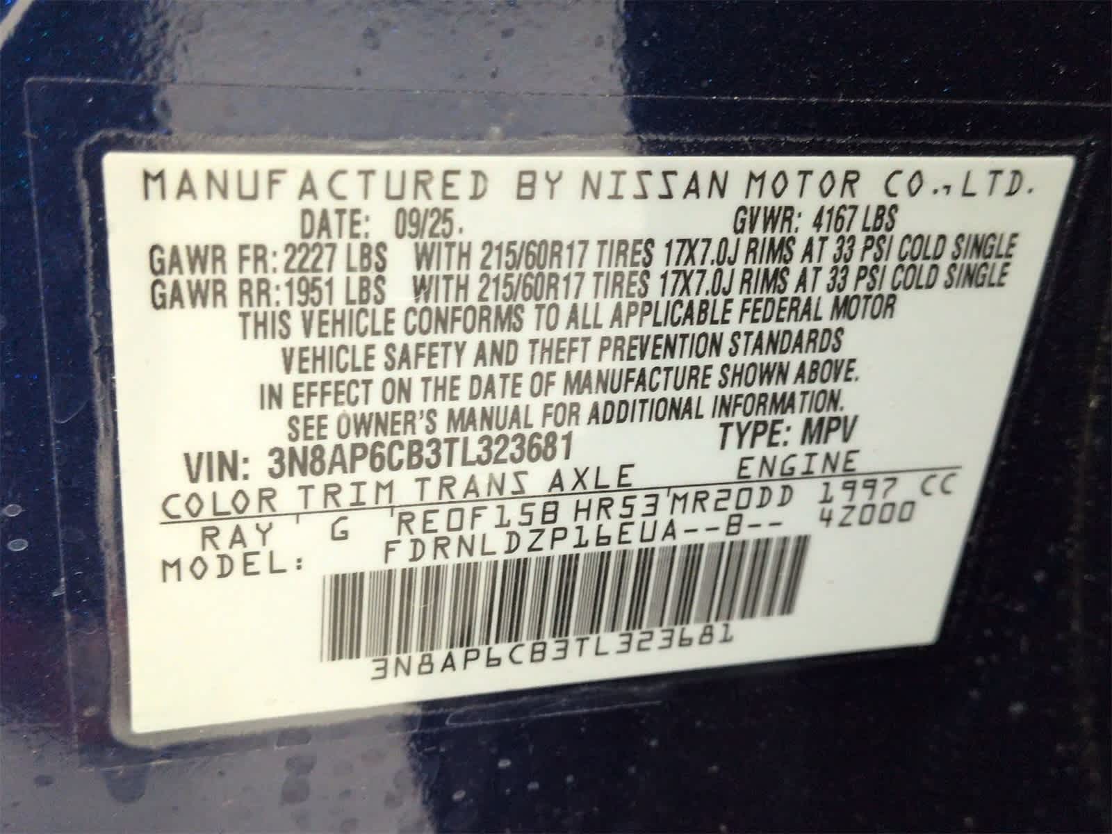 Thumbnail: 2026 Nissan Kicks - 36